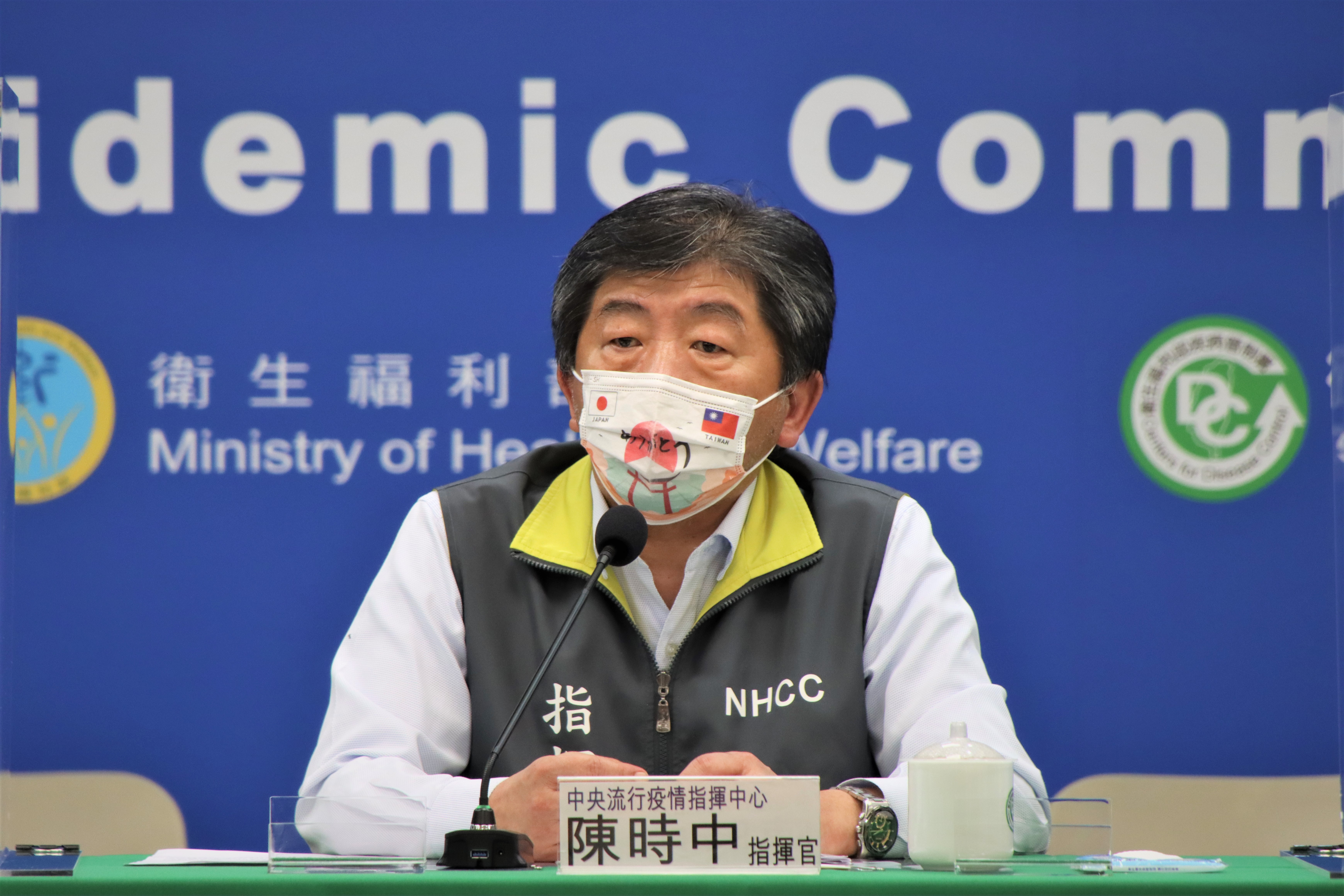 陳時中預計於院會報告鬆綁相關指引，相關事項最快會於下午指揮中心記者會說宣布。（指揮中心提供）