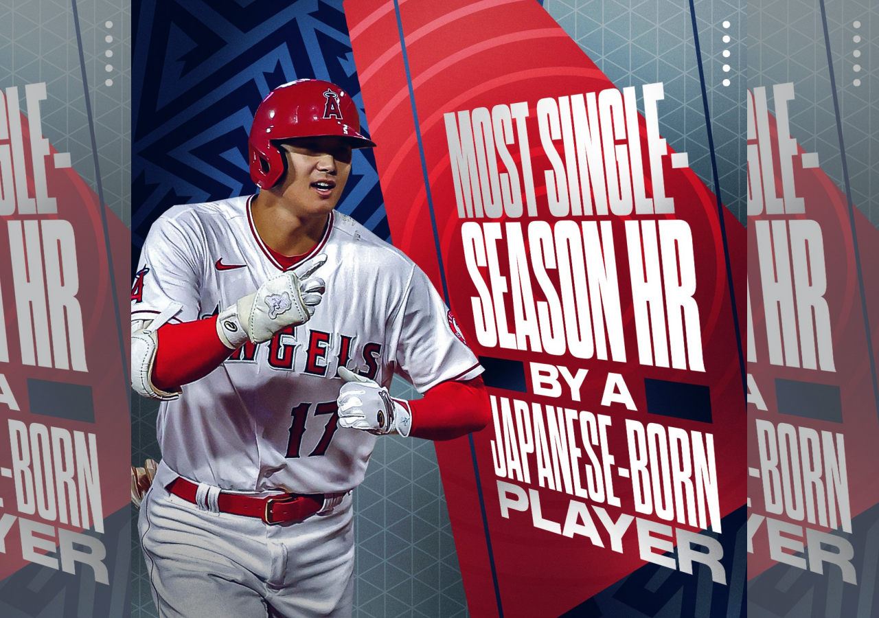 大谷翔平今日敲出第32轟,超越前輩松井秀喜締造的紀錄,成為單季最多轟的日本球員。(翻攝自MLB推特)