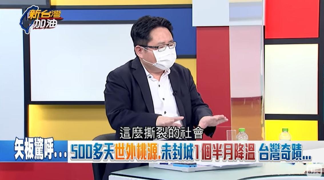 矢板明夫不解直言,從未看過「沒有像台灣這麼撕裂的社會」。(翻攝自三立LIVE新聞YouTube)