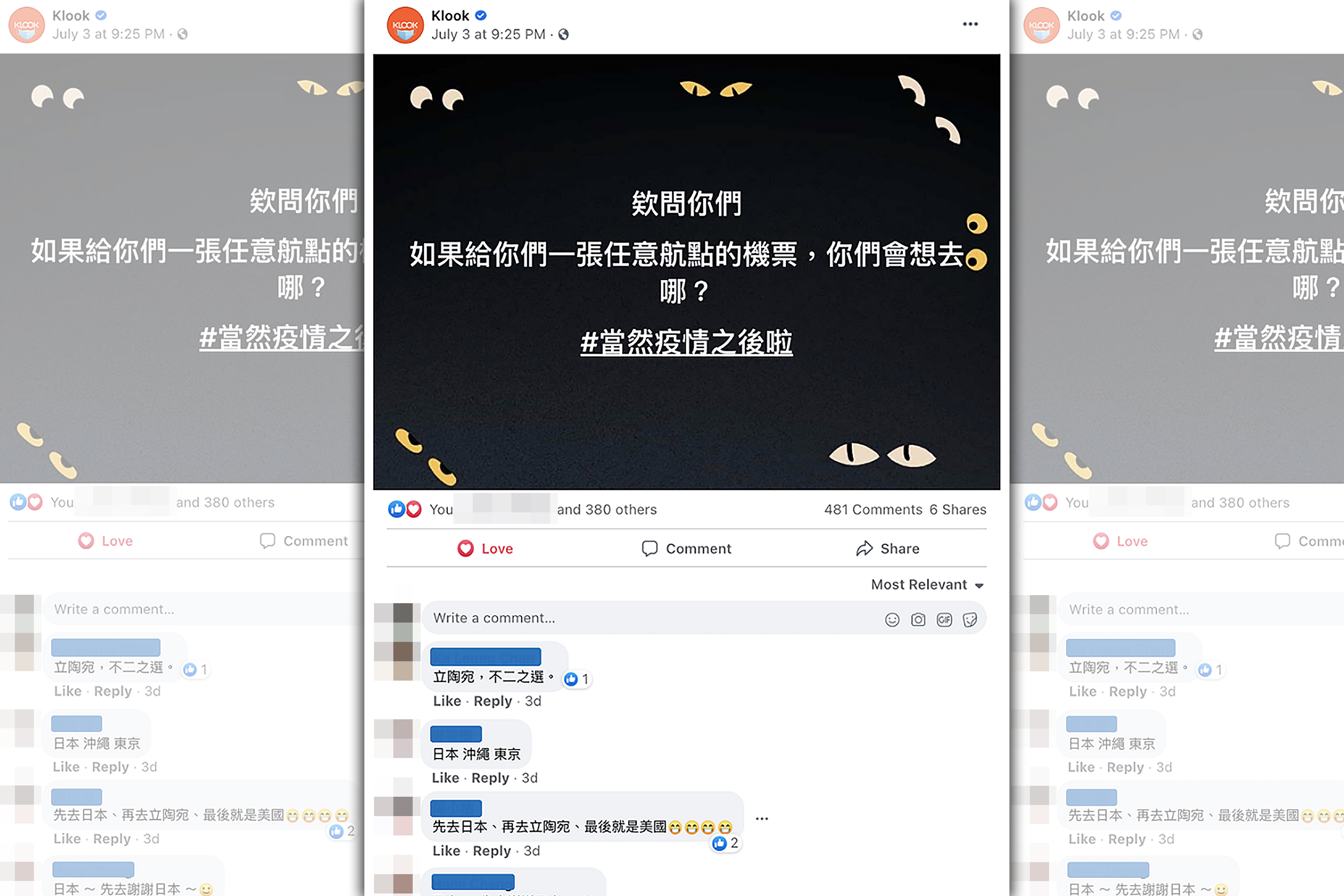 KLOOK在FB粉絲團、IG帳號上發起線上調查「如果有一張任意航點的機票，你最想去的地方是哪裡？」（KLOOK提供）