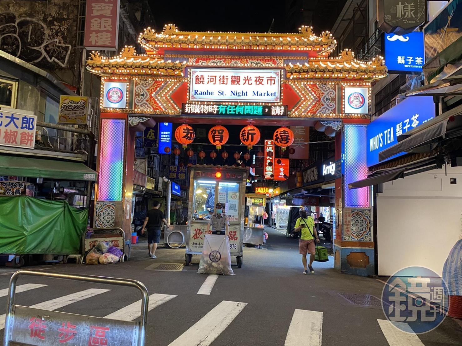 指揮中心今日宣布夜市營業相關規範。圖為疫情下的饒河夜市。（本刊資料照）