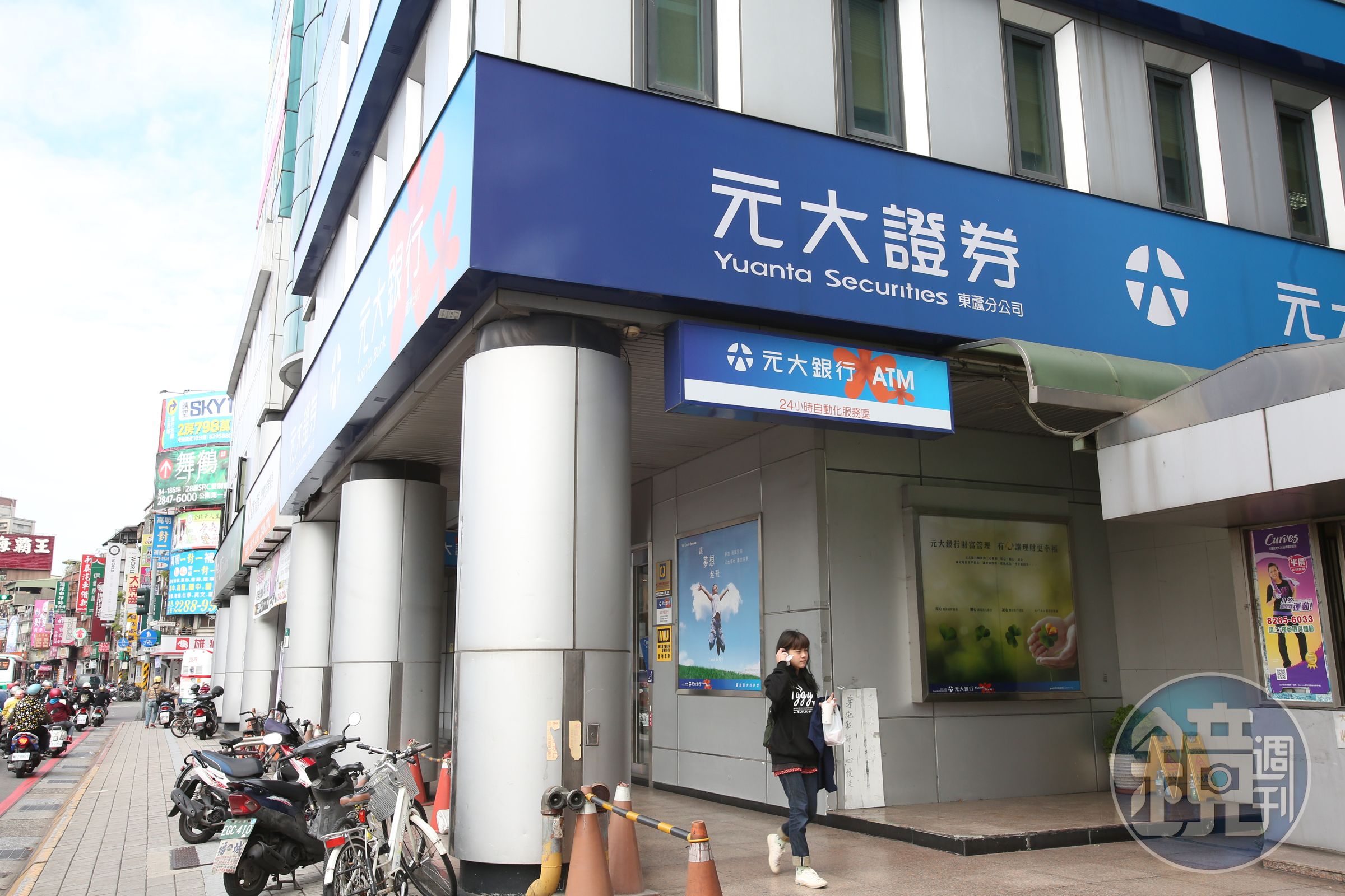 美股投資交易熱絡，元大證與Nasdaq合作，為全體客戶提供Nasdaq美股即時報價服務。（本刊資料照）
