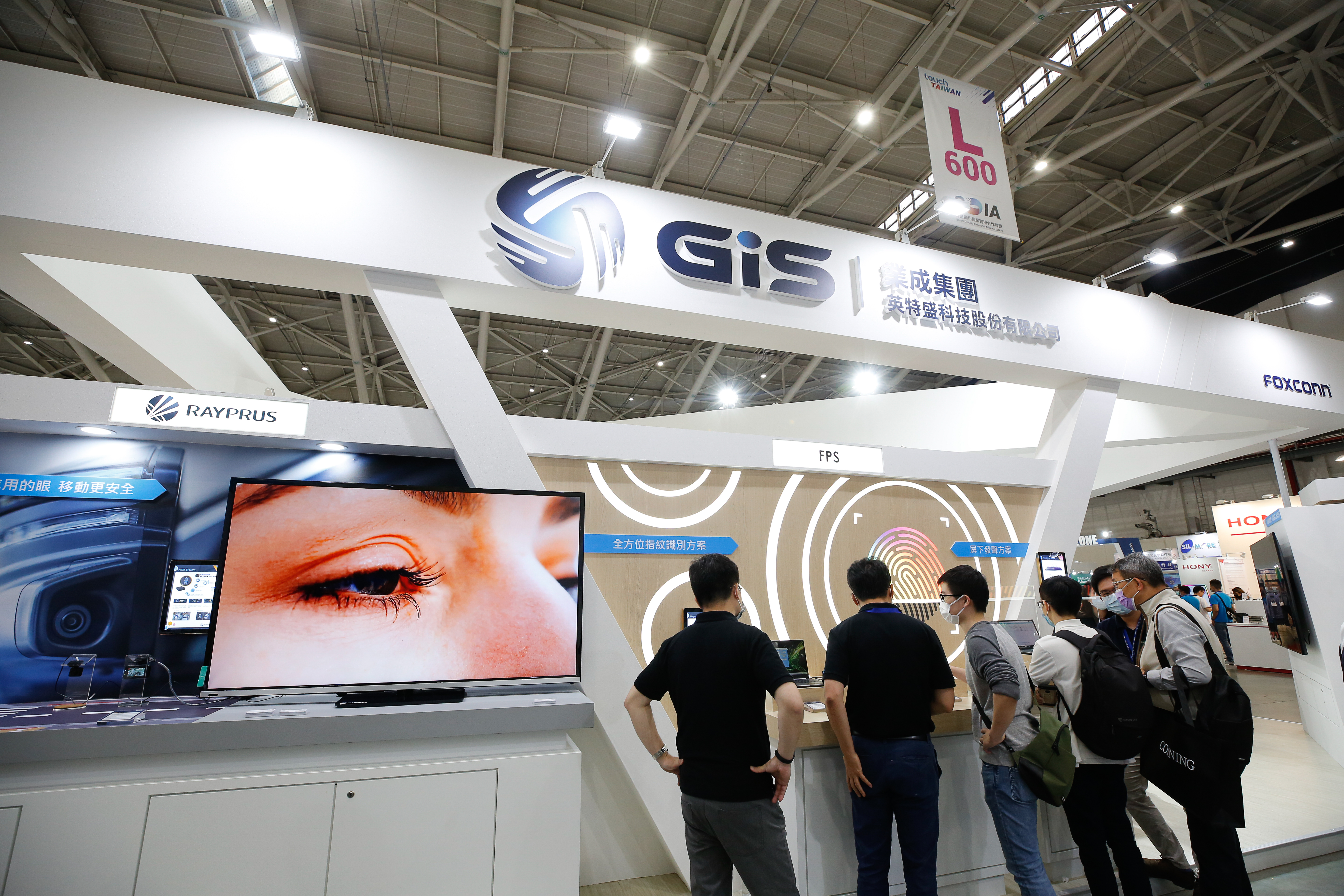 今年有6家台廠新入列蘋果前200大供應鏈，受市場矚目。