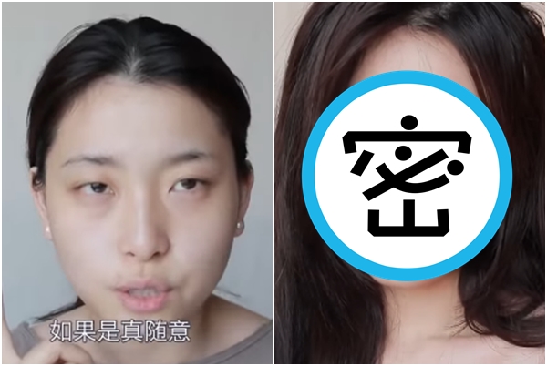 網紅傳授3招「假隨意真做作」，打造校花女神感。（翻攝自一一只是黑貓抖音）