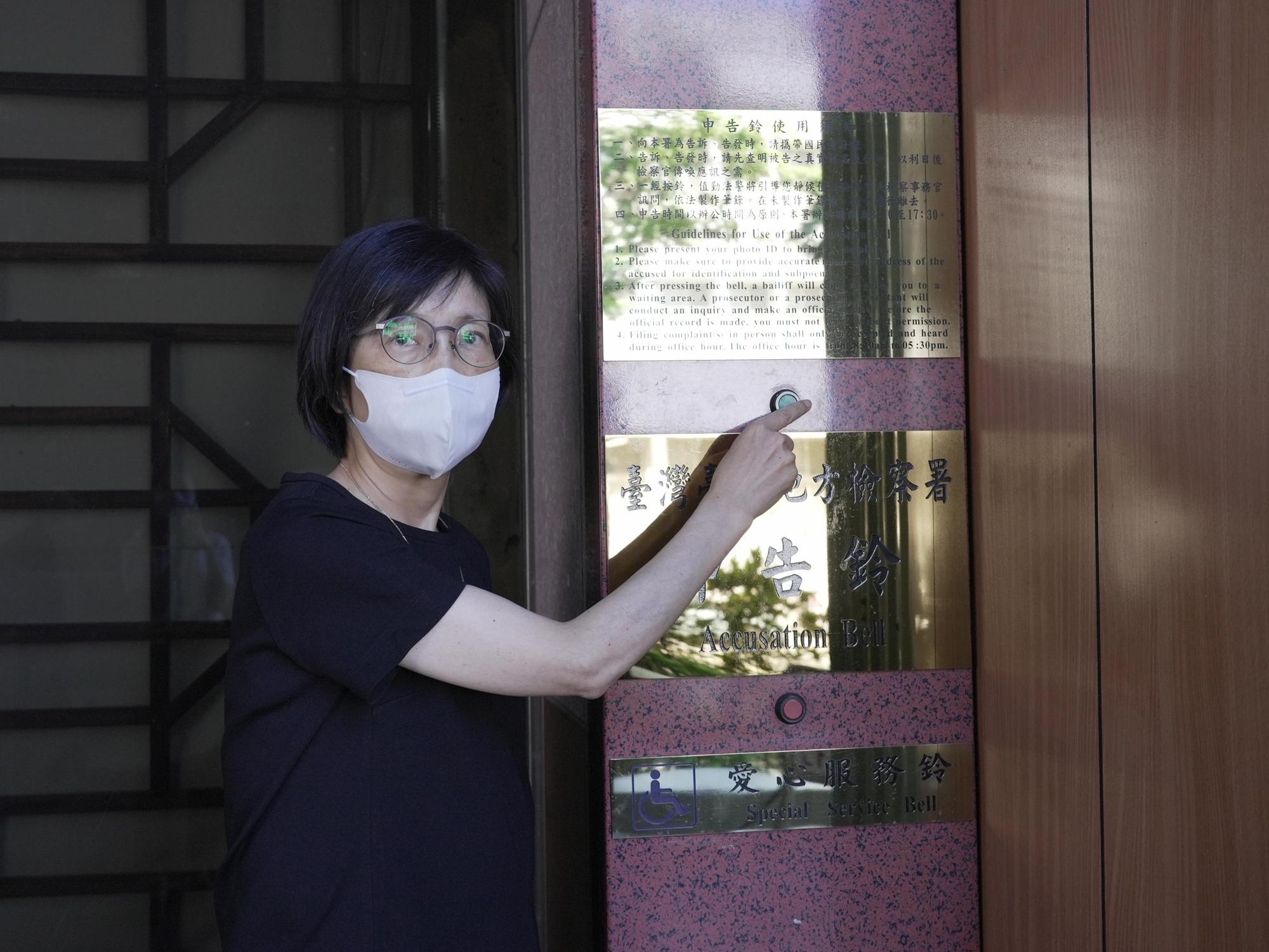 東元董事長邱純枝按鈴控告黃育仁。(東元提供)