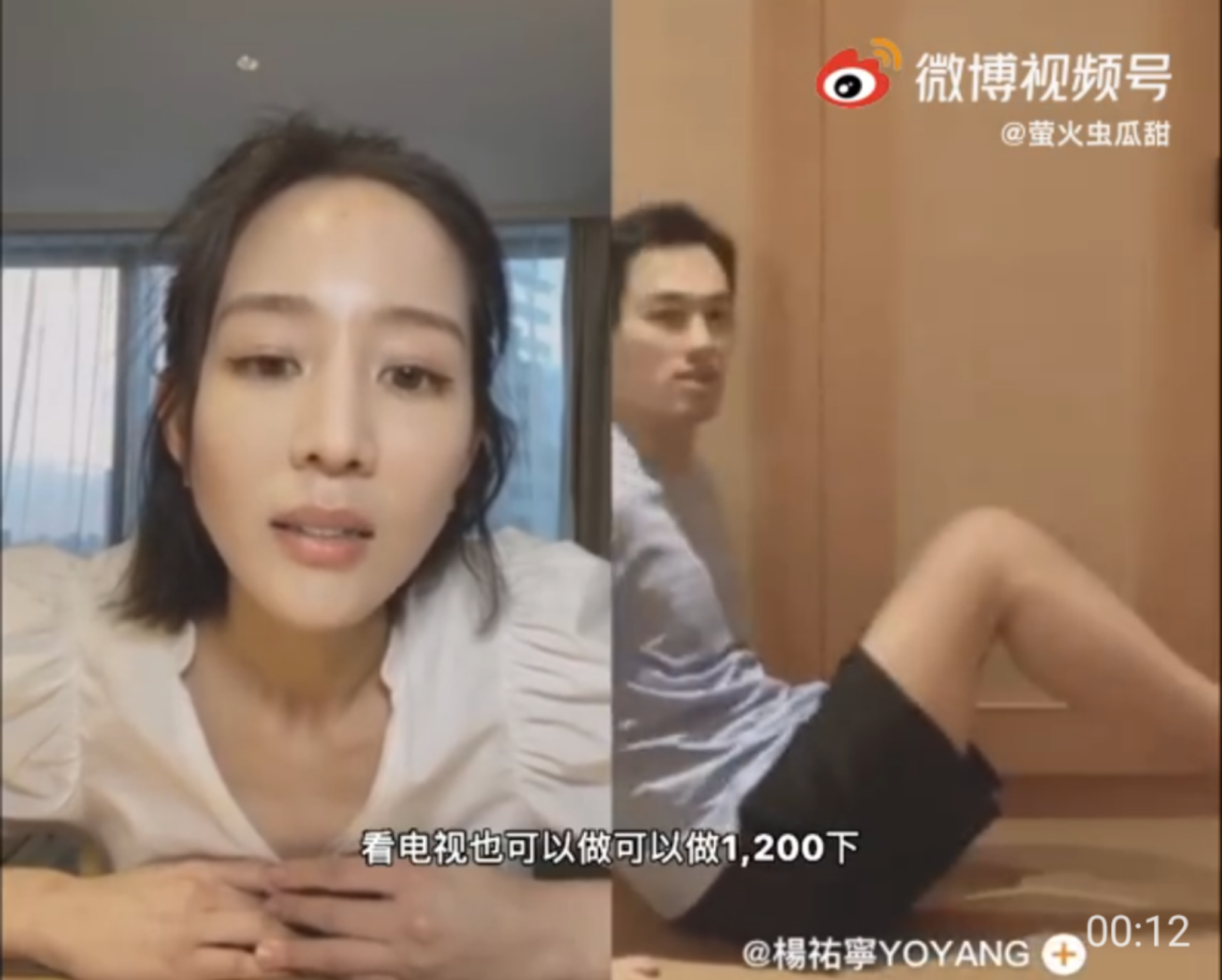 張鈞甯邀請阮經天、陳意涵直播，3人聊天氣氛輕鬆，陳意涵爆料想撮合兩位好友，卻遭阮經天秒拒絕「別鬧了」。（張鈞甯微博）