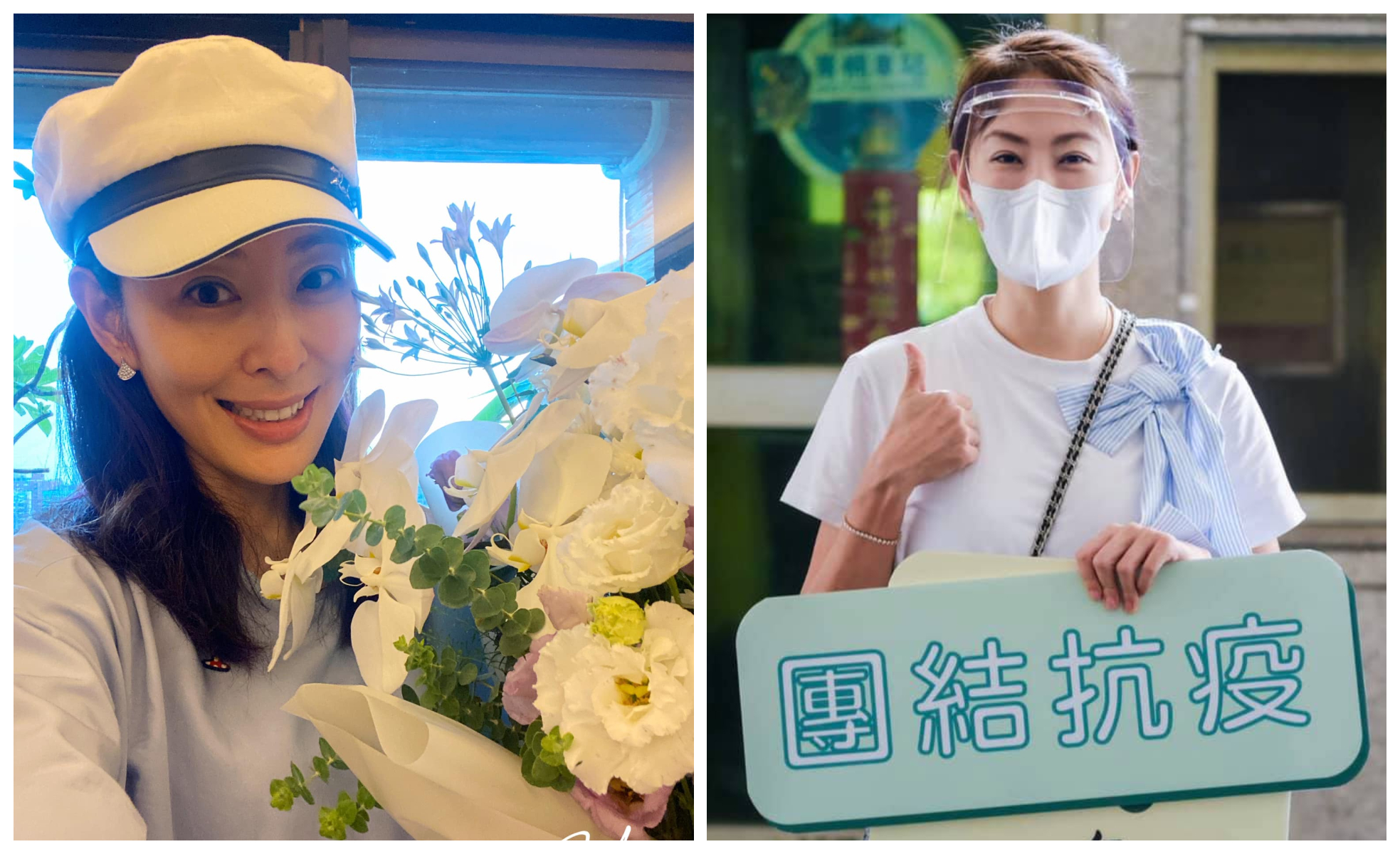 賈永婕為台灣防疫盡心盡力，面對批評總能高EQ面對。（翻攝賈永婕臉書）