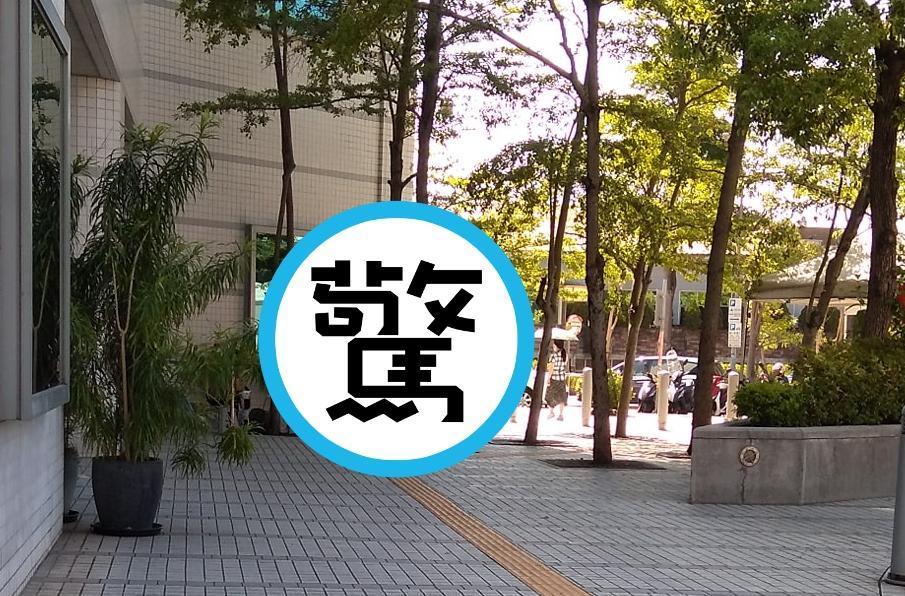 為施打新冠疫苗殘劑,民眾清晨5點就到場排隊。(翻攝自陳昭姿臉書)