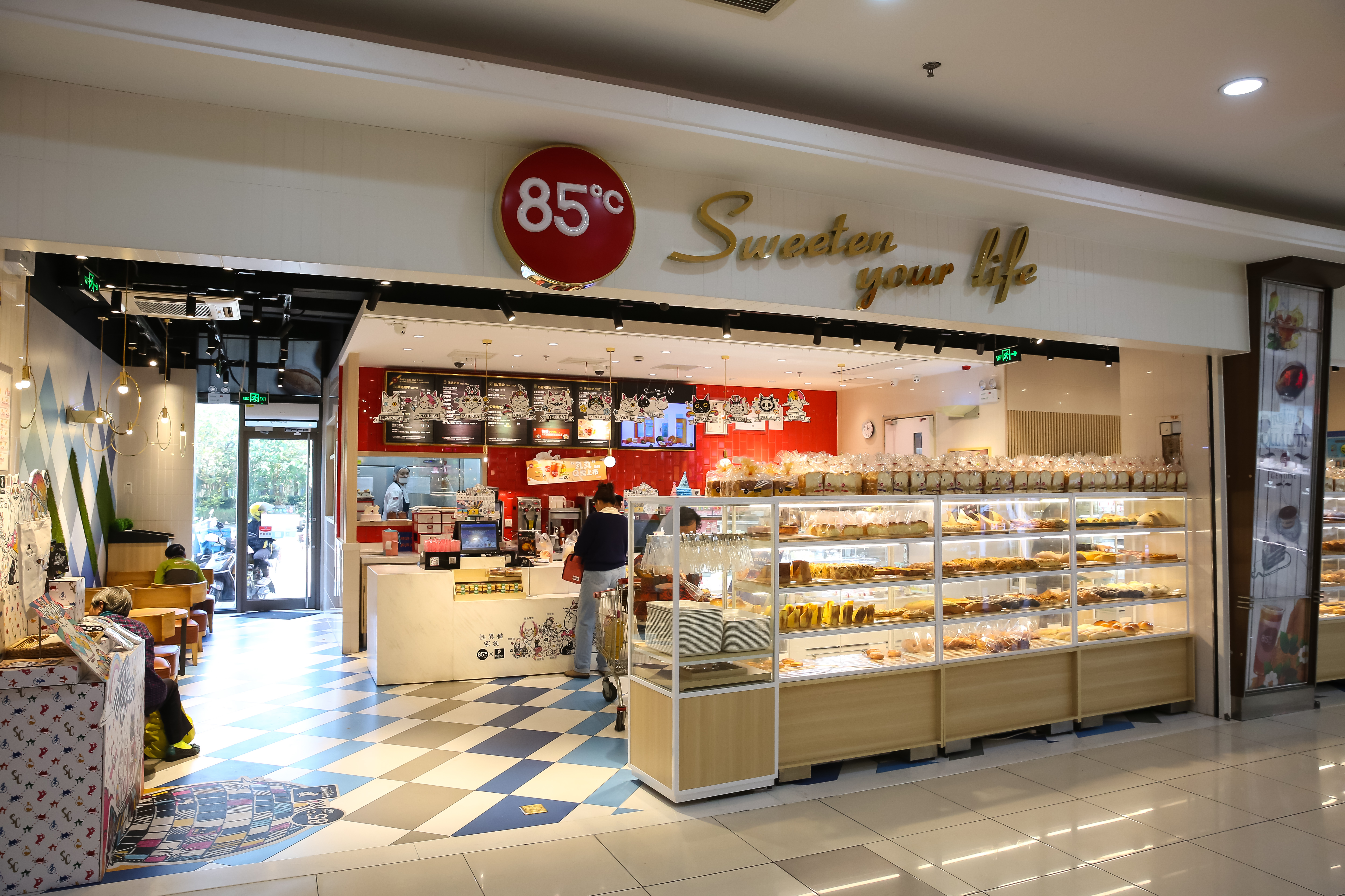 台咖啡店85度C率先表示「持續禁內用」。（示意圖，資料照）