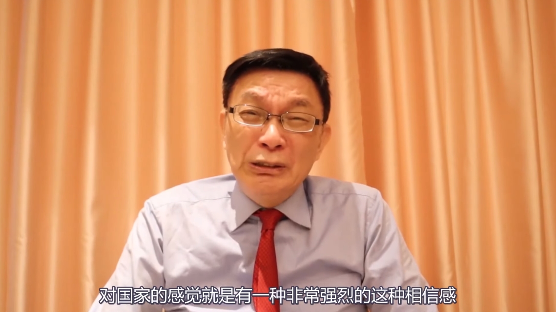 苑舉正打了中國疫苗之後讚不絕口，直說自己對中國有強烈的信任感。（翻攝自苑舉正YouTube）