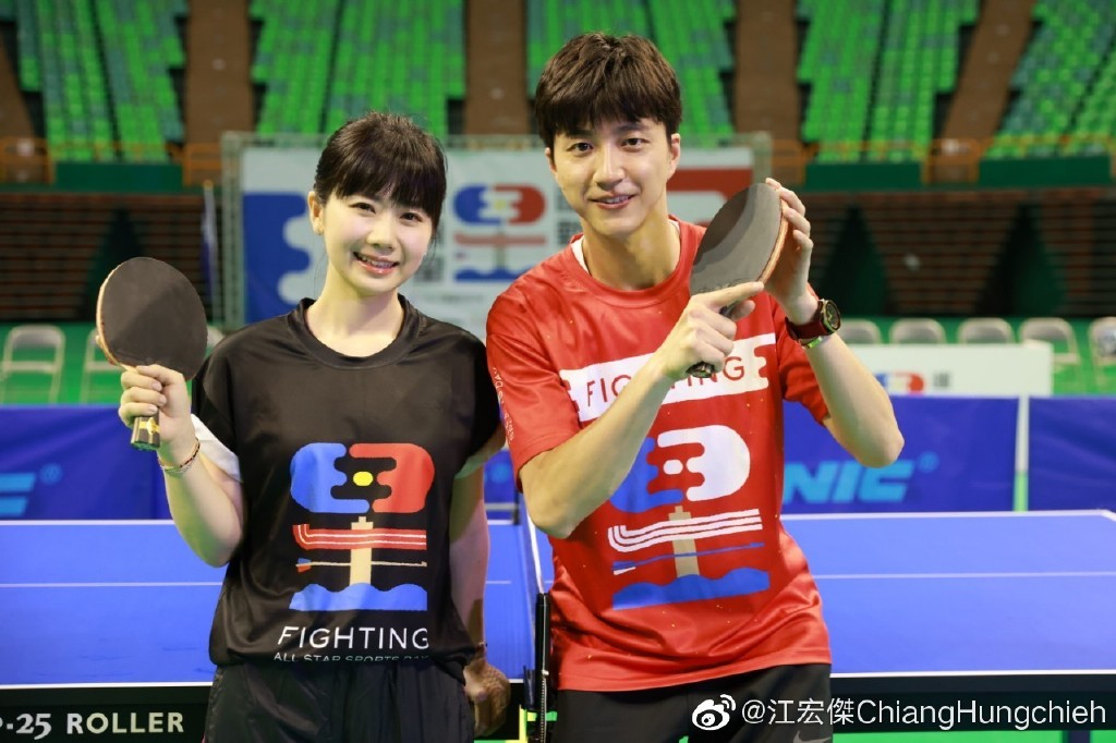 福原愛、江宏傑昔日恩愛，如今「桌球CP」已成泡影。（翻攝江宏傑微博）
