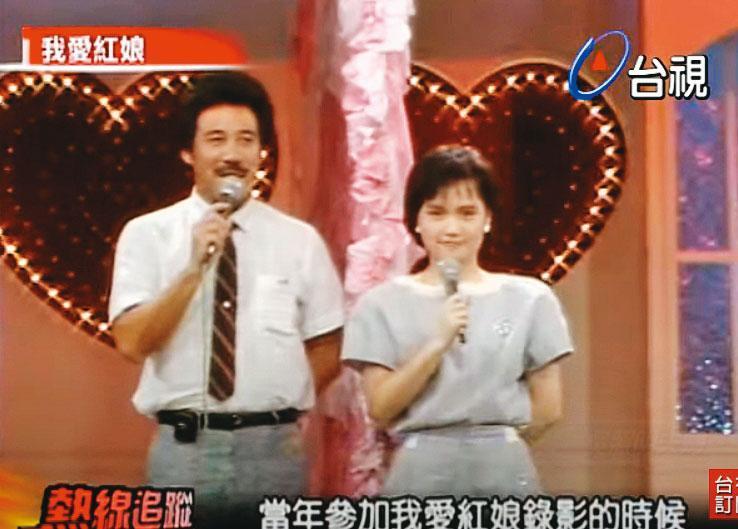 田文仲80年代與沈春華(右)主持《我愛紅娘》,紅遍大街小巷。(翻攝台視熱線追蹤)