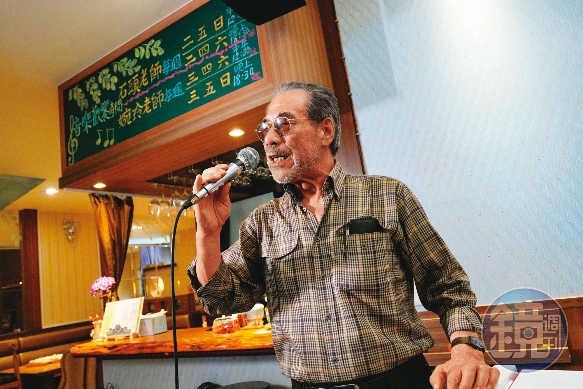 田文仲曾罹患聲門癌，治療後情況改善，還常在餐廳高歌，與客人同歡。