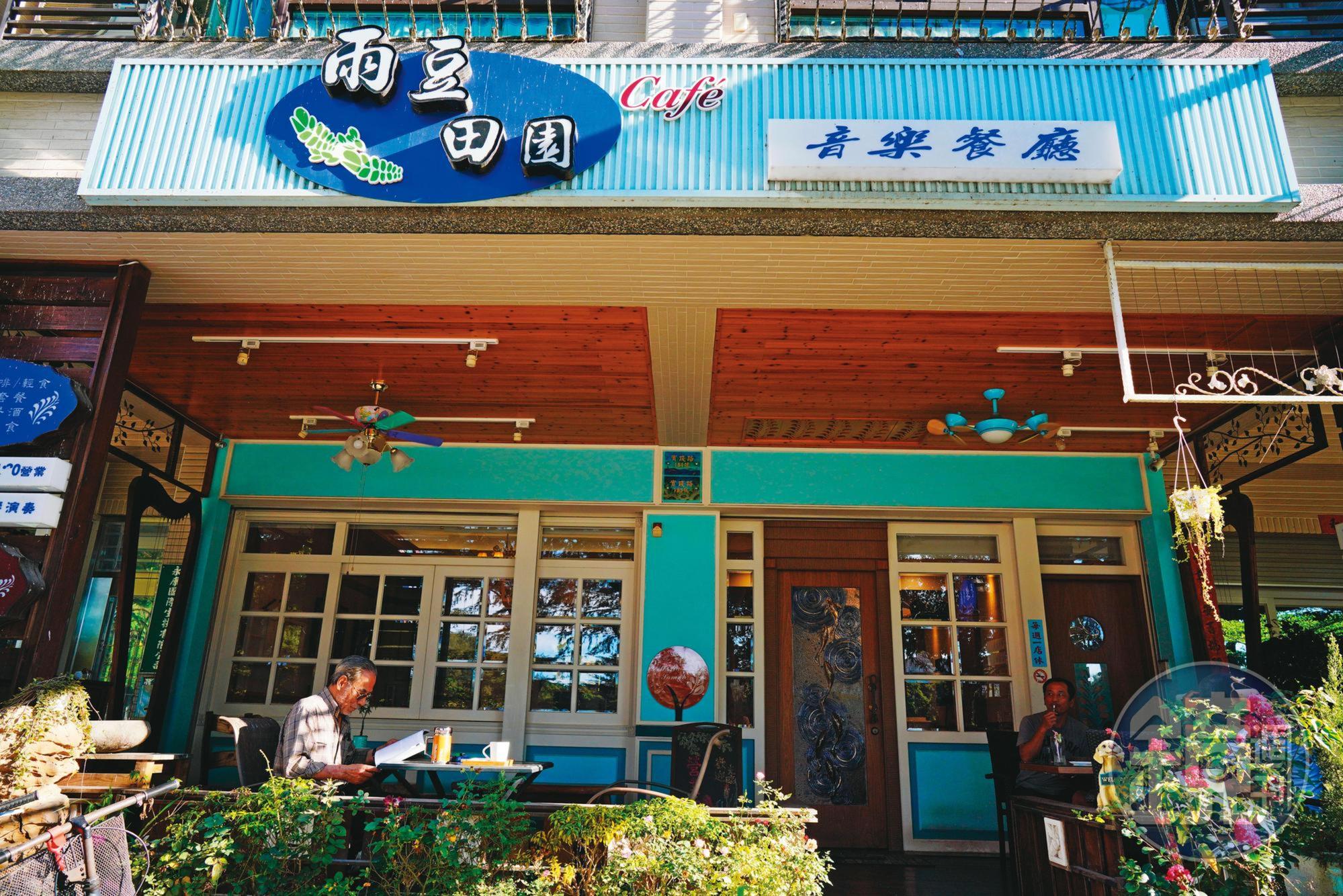 田文仲開的音樂餐廳位於高雄左營,目前因疫情衝擊暫停營業。