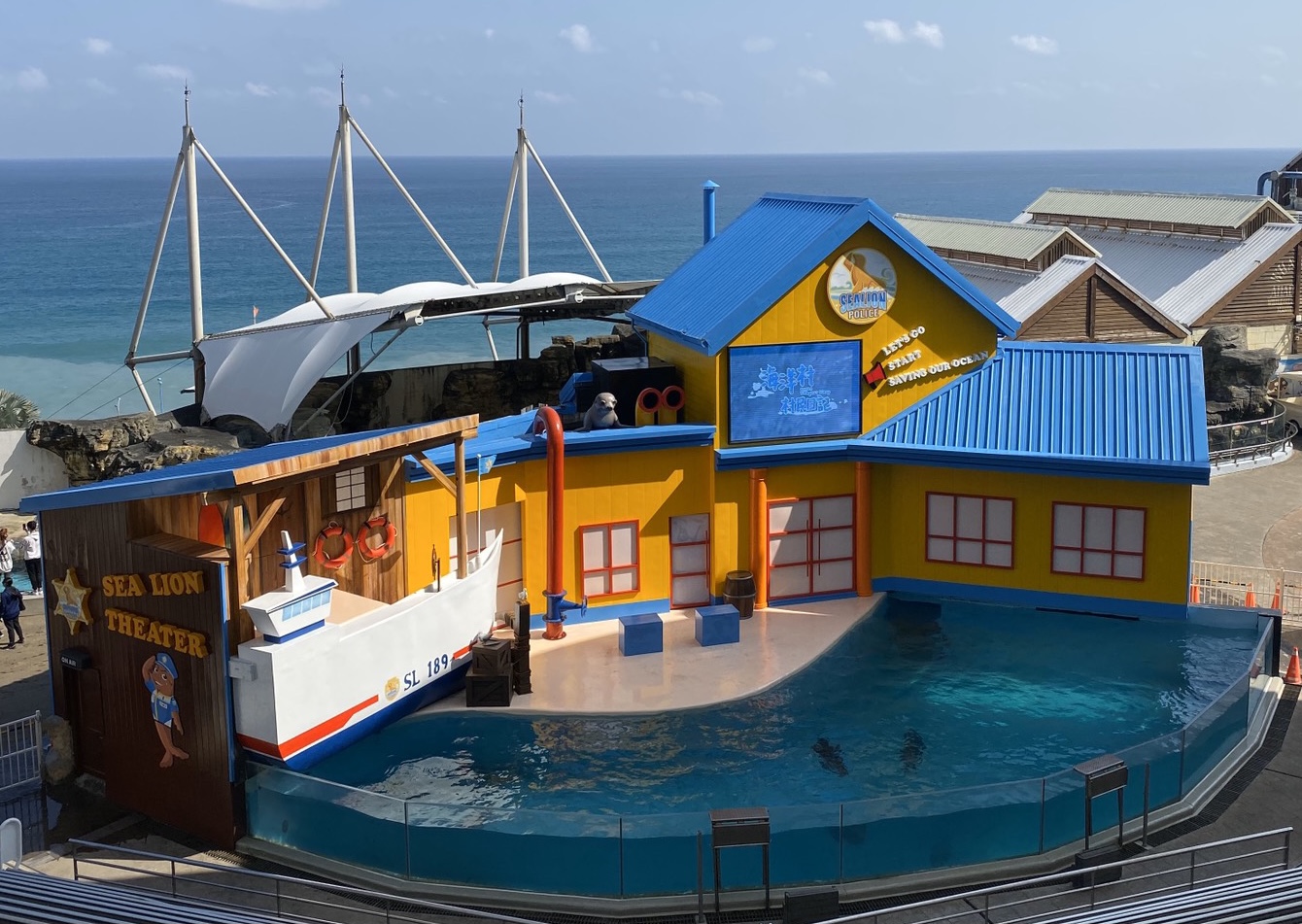 海洋公園疫情期間推出「線上玩樂園」系列。（遠雄海洋公園提供）