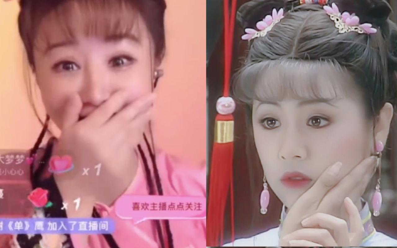 林心如因「紫薇」（右圖）一角爆紅，如今抖音平台出現直播主「小林心如」（左圖）。（翻攝自八九十年代香港電影吧臉書、抖音）