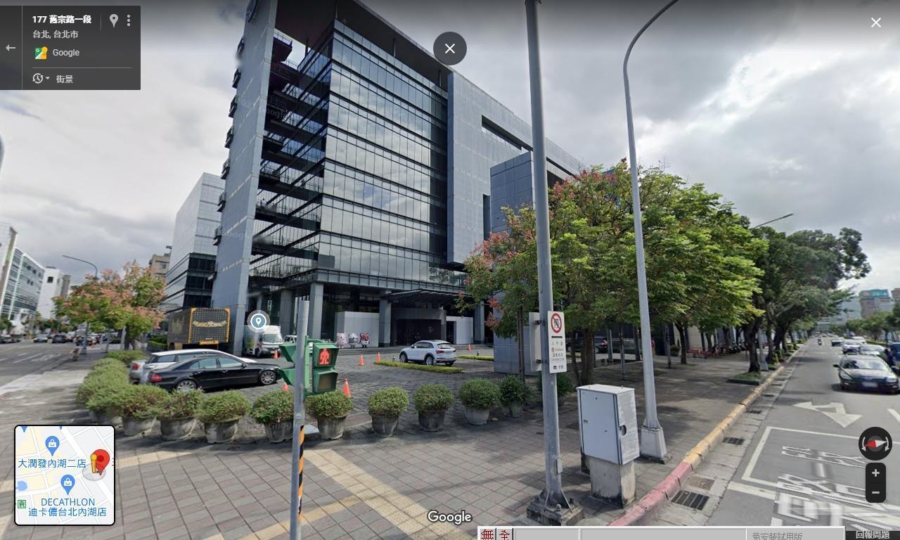 三立電視台傳出員工確診。(翻攝Google Maps)