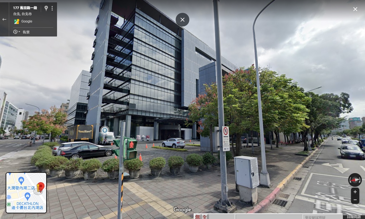 三立電視台傳出員工確診。（翻攝Google Maps）