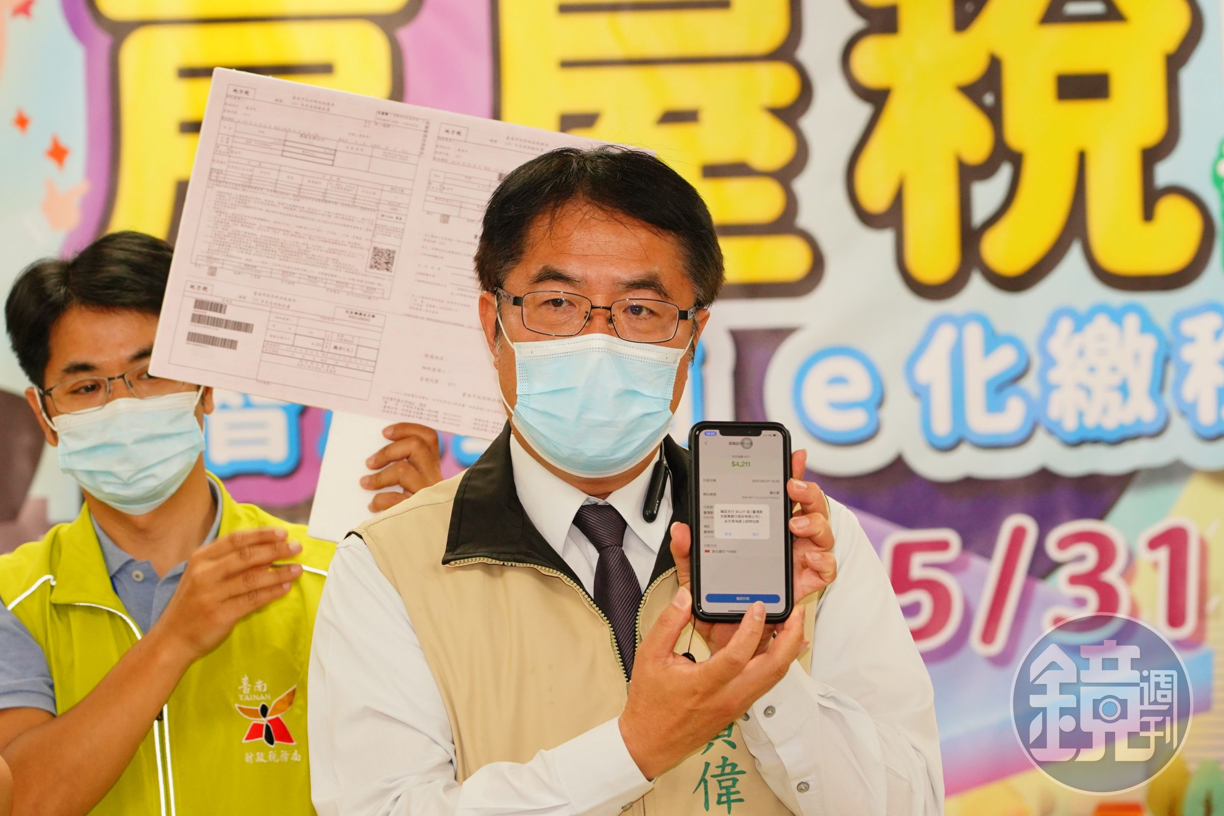 黃偉哲今改口「逆時中」宣布禁止開放內用。（資料照）