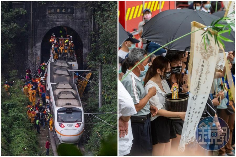 4月2日發生台鐵重大事故,太魯閣號翻覆釀49人罹難,示意圖。非陳情當事者家屬。(資料照)