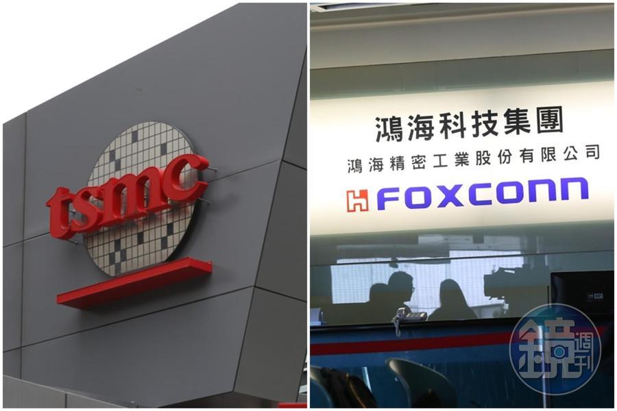 關於採購BNT疫苗，據傳上海復星分別與台積電、鴻海、永齡正式簽約，台積電與鴻海皆回應「正在簽約」。（本刊資料照）