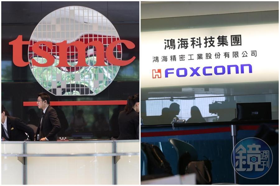 本刊獨家取的新華社「台積電和鴻海採購德國原廠BNT疫苗成局」原始新聞稿截圖。（本刊資料照）