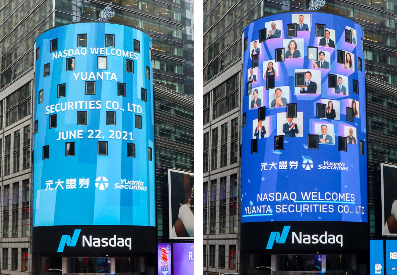 元大證券連續第3年登上Nasdaq Tower。