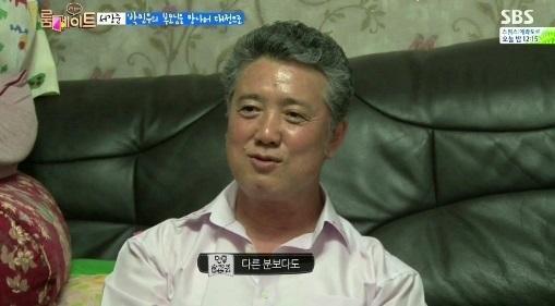朴敏雨父親曾在實境秀《Roommate》中曝光。(翻攝自SBS)