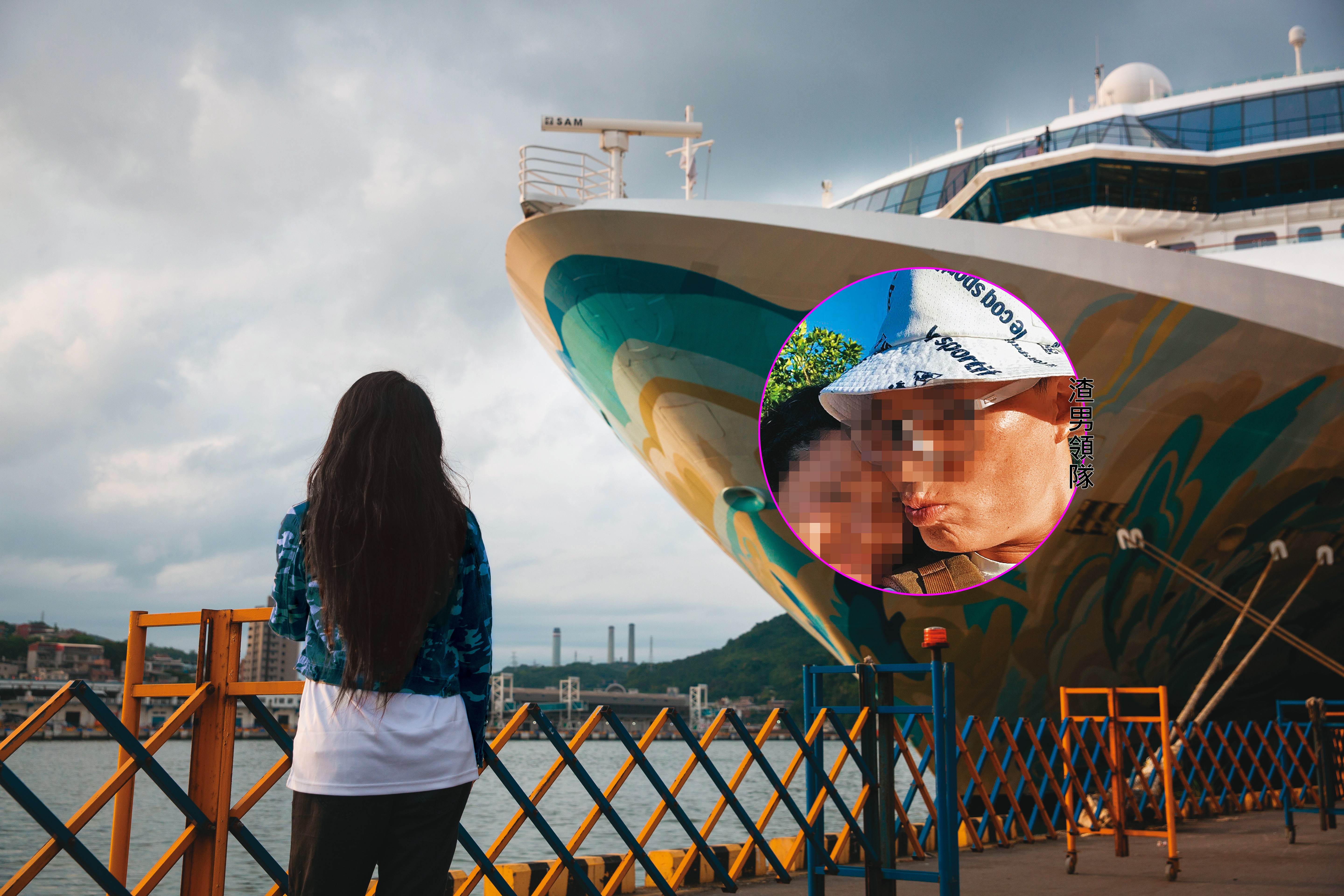 陳姓領隊的前女友W小姐（圖）擔心其他女性受騙，出面揭露陳的惡行。