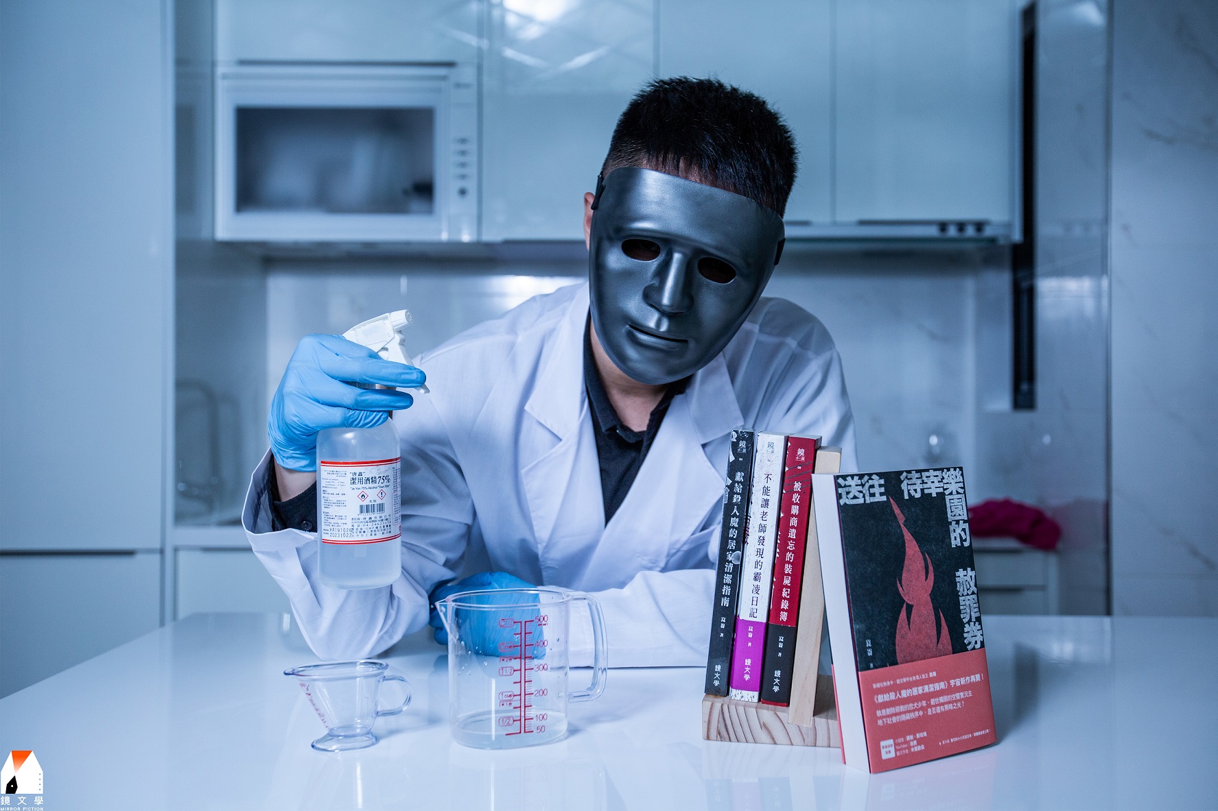 鏡文學作家崑崙作品《新世界倒數第一部：女王蜂與掠顱者》上架beanfun!文學星。（鏡文學提供）