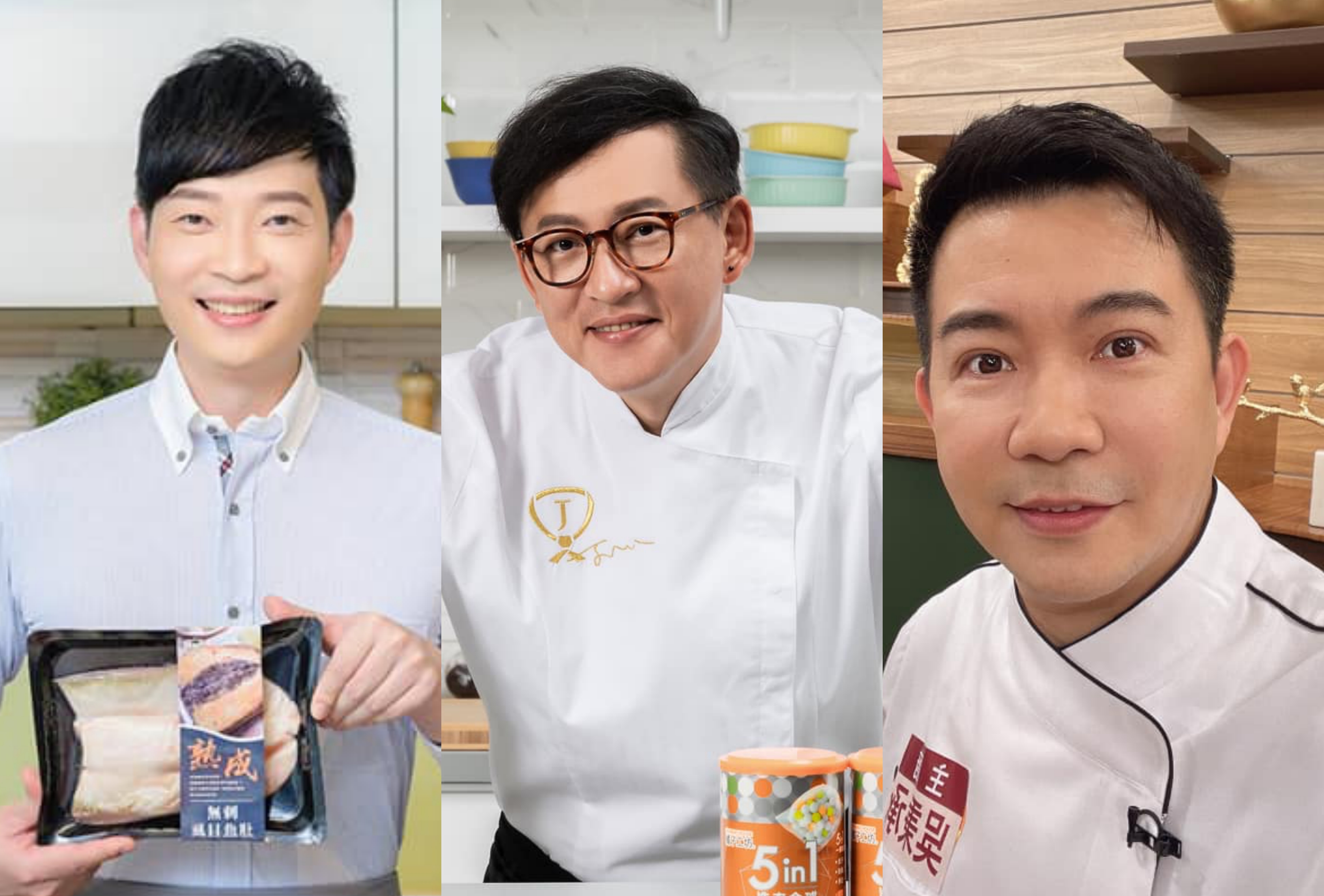 廚師跨界也不是新鮮事,不少人選擇推出個人品牌,或進軍直播叫賣。(翻攝自臉書)