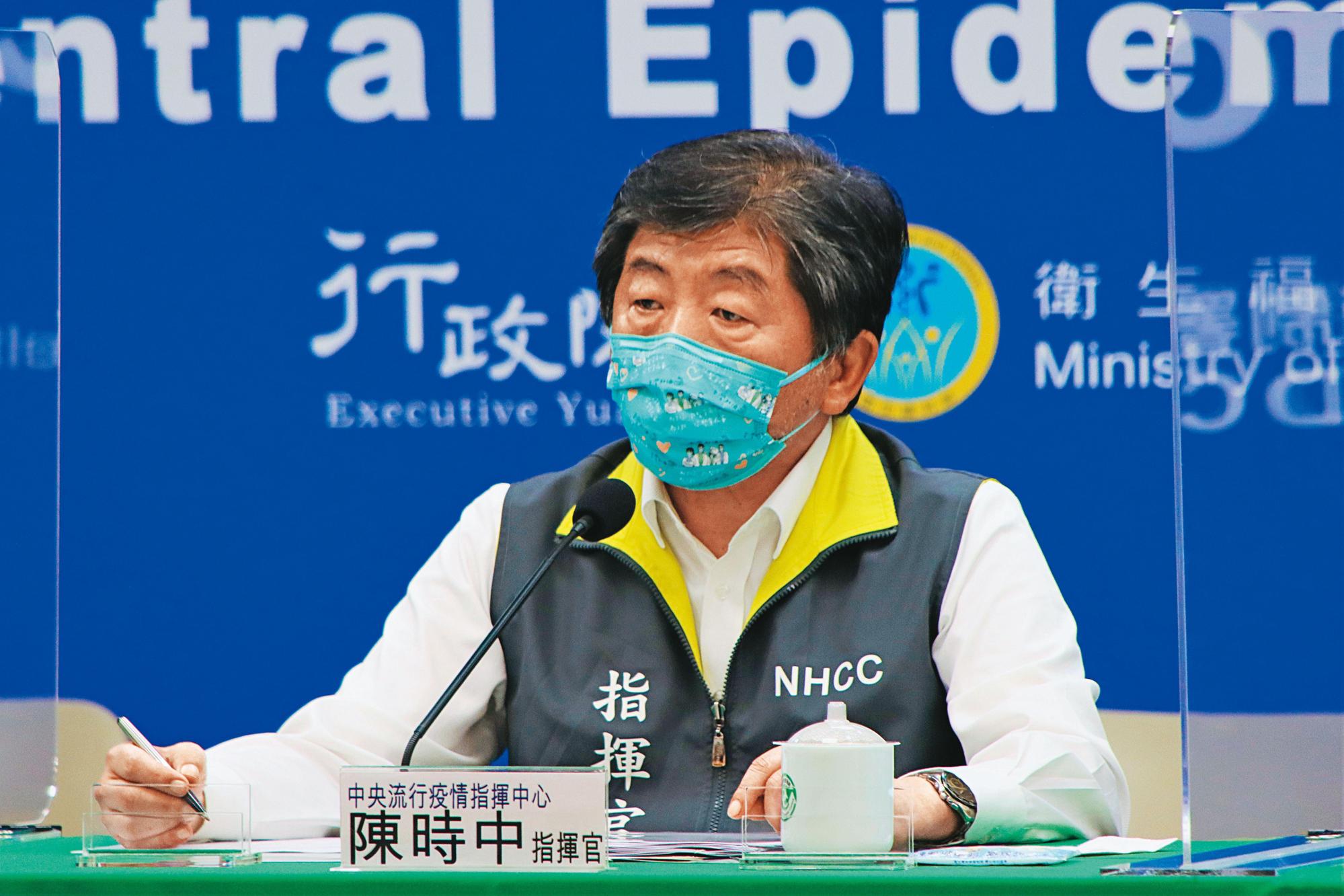陳時中每次講話，都產生負面效應。本來只是醫療專業疏失，現在，範圍擴大，已經拖累整個民進黨政府形象。（疫情指揮中心提供）