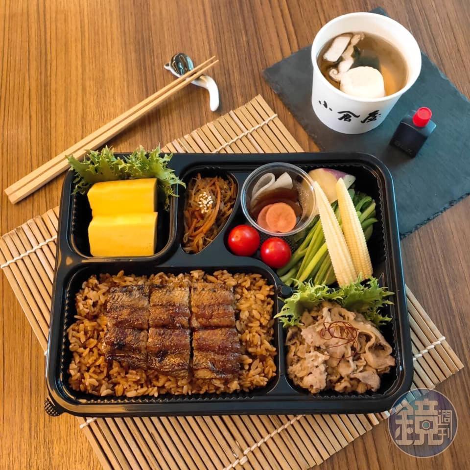 小倉屋也推出許多鰻魚外帶便當,「蒲燒鰻時旬便當(蒸)」附厚燒玉子、牛肉、蒸野菜等配菜,營養均衡。(450元/份)
