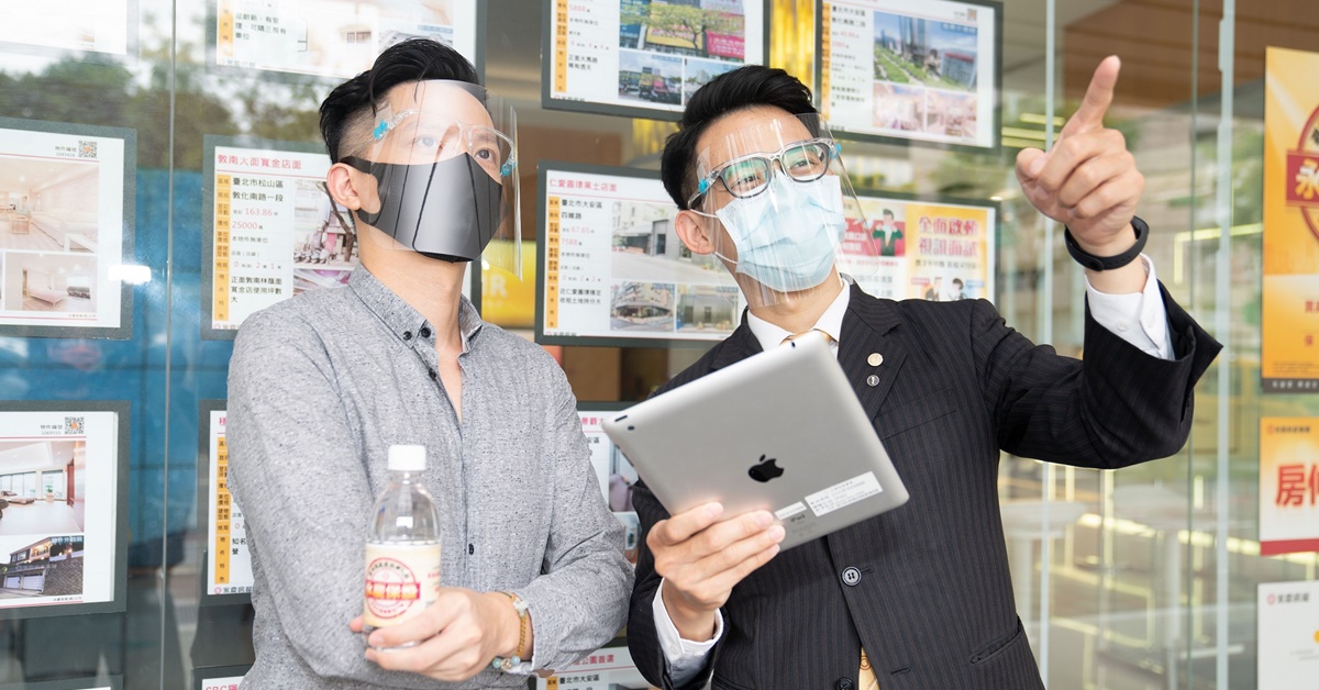 【房產專題】售屋前掌握3大要點　助你快速賀成交