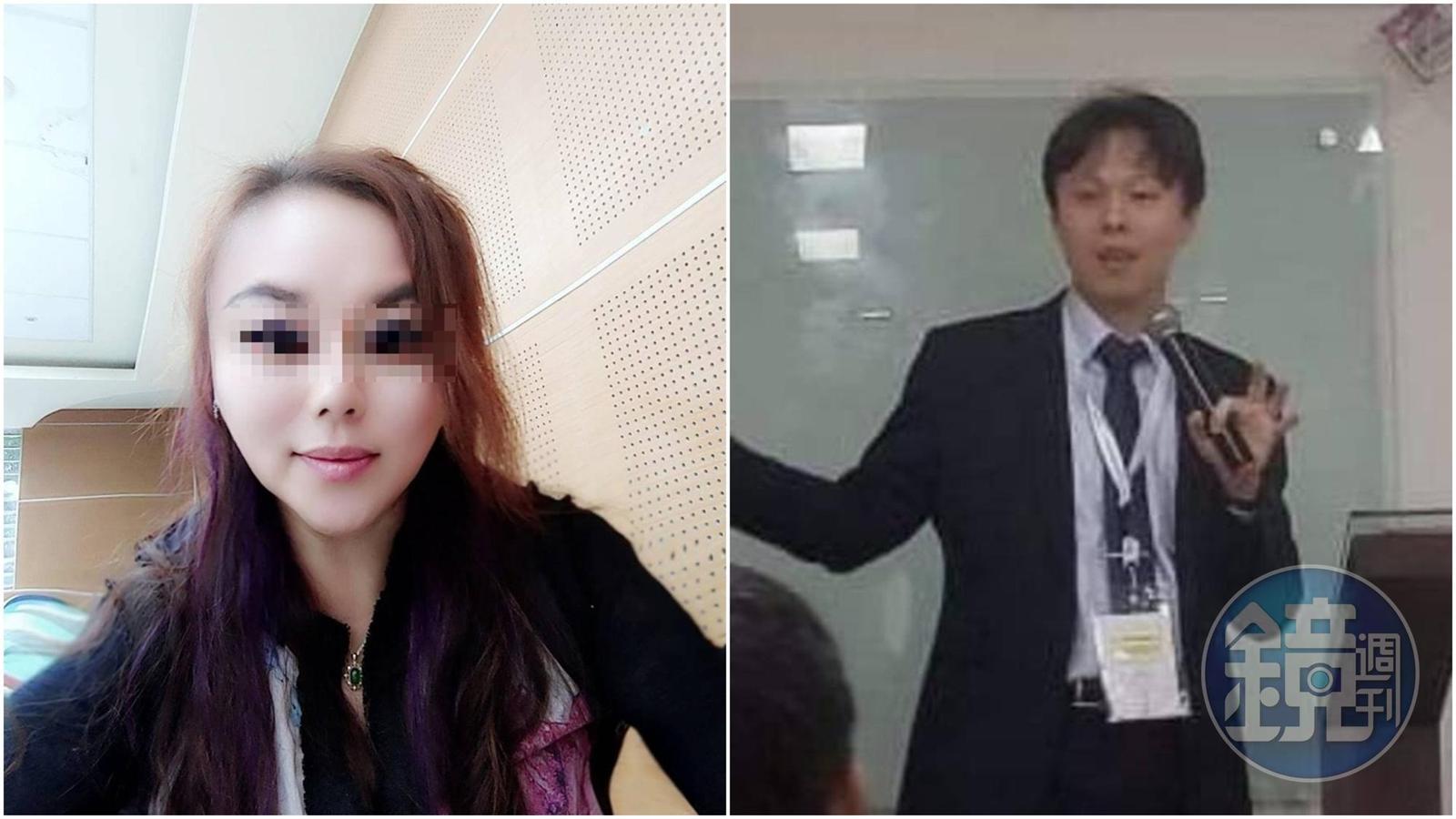 A女獲北檢、高檢署還清白，怒控雲科大至今未對楊智傑對她欺騙錢財、感情一事做任何處置。（讀者提供）