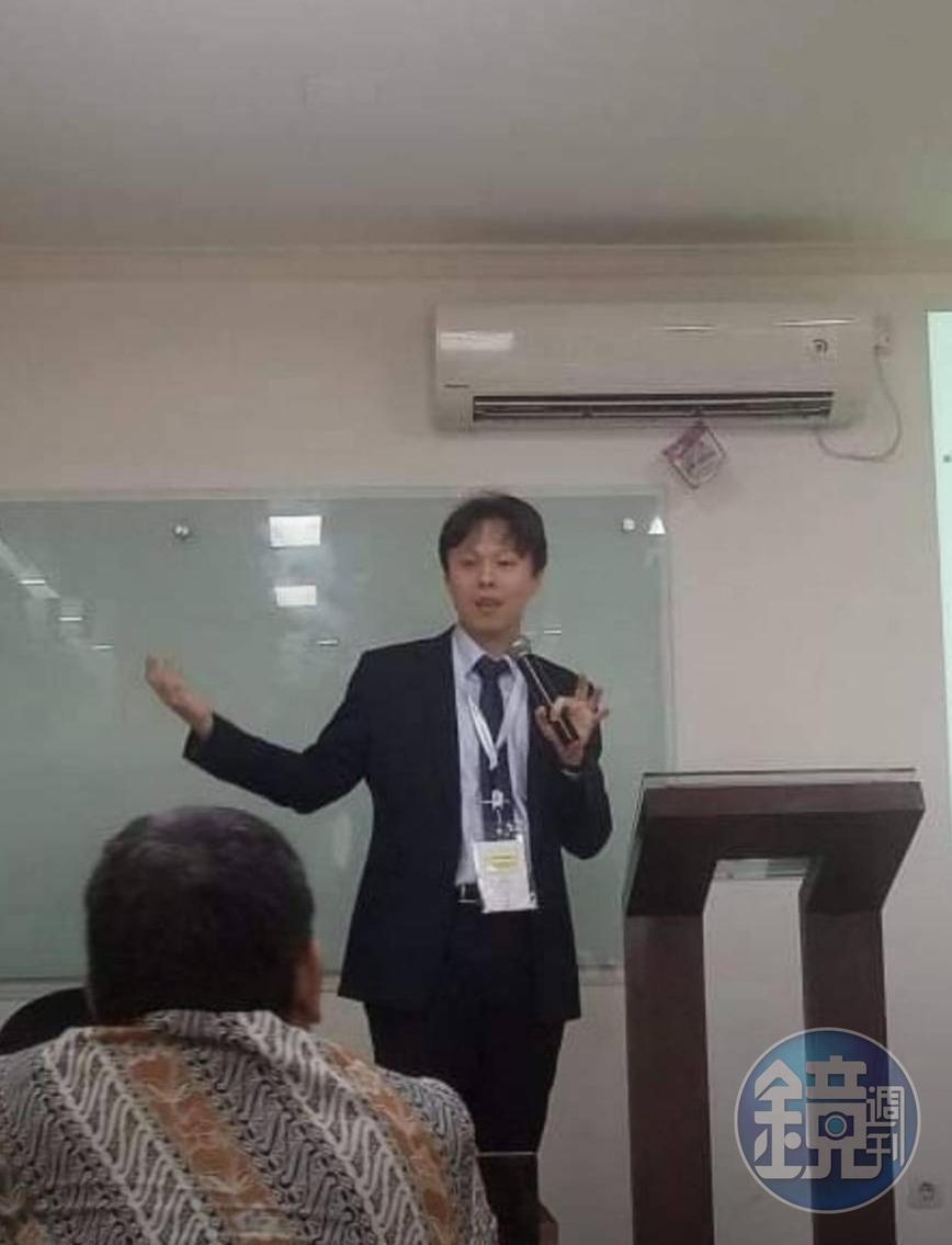 楊智傑曾傳訊息給A女索討零用金及買車款項。（讀者提供）