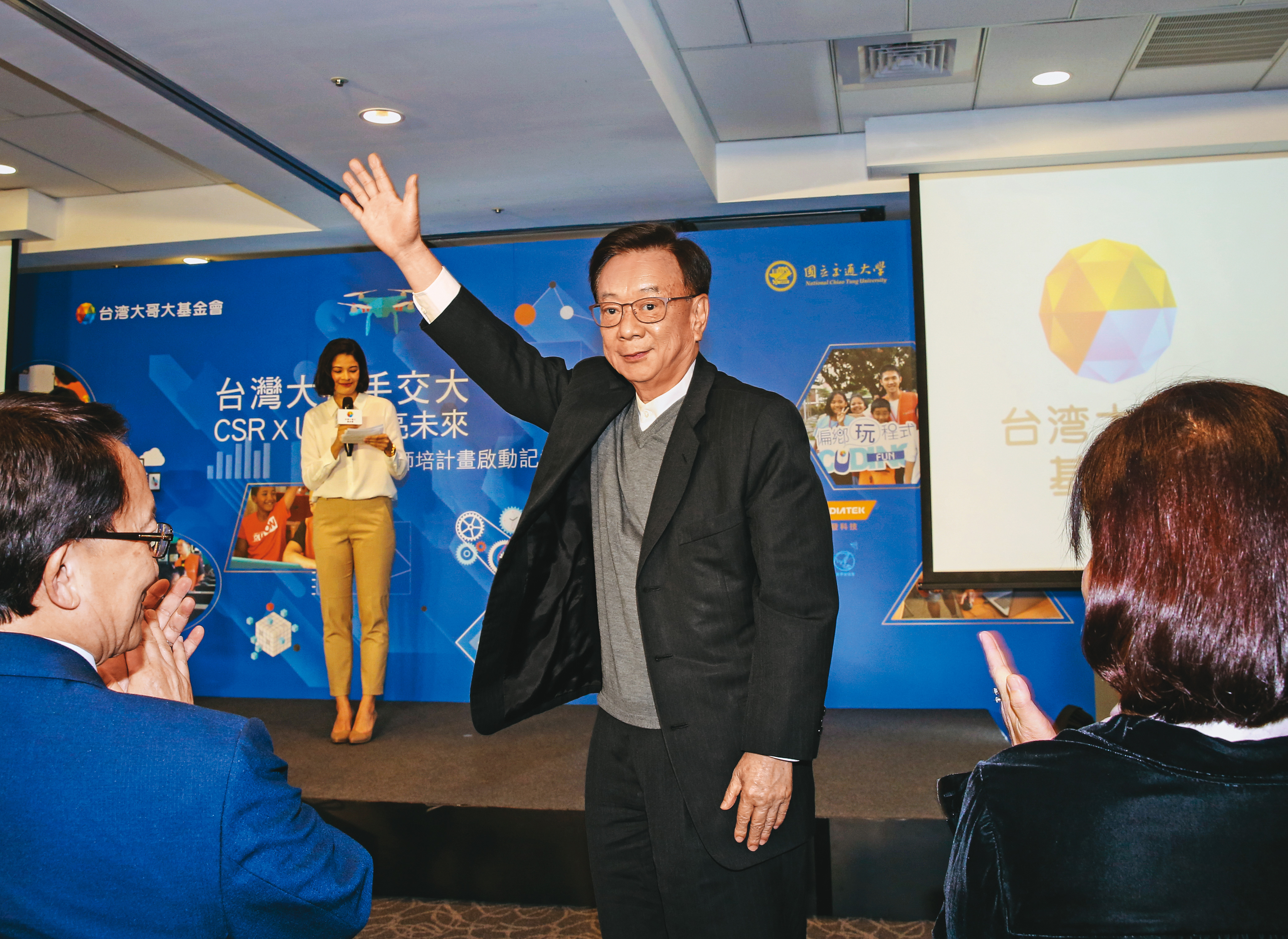 宣明智發揮交大幫的精神，鼓勵科技人跨足生技。