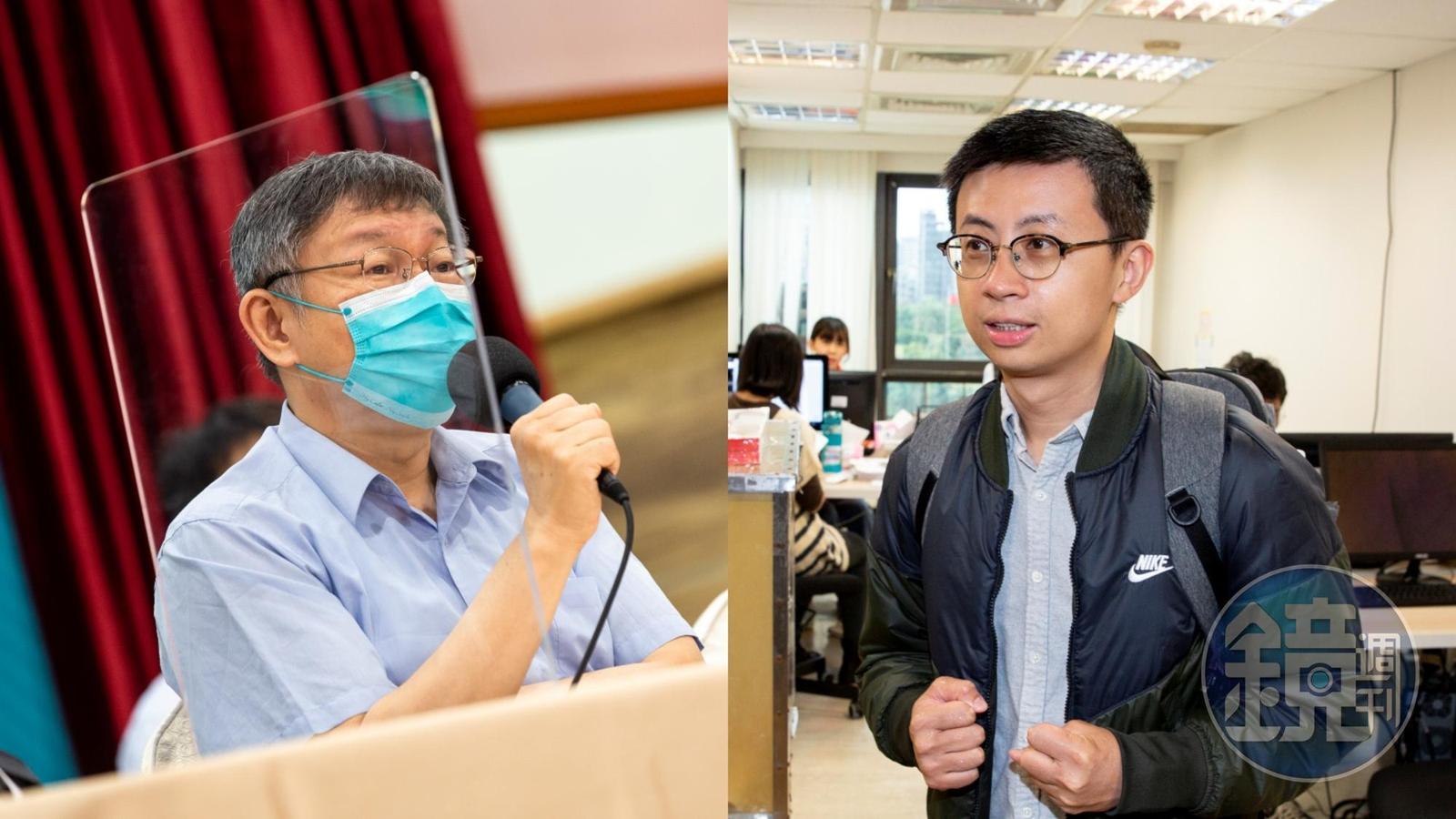 柯文哲稱自己並未汙名化同志，議員邱威傑指出，當他說出「同志團體」這一刻就錯了。（本刊資料照）