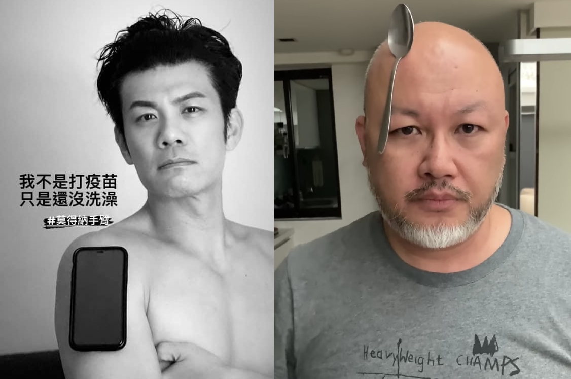 陳志強搞笑表示自己沒打疫苗一樣能吸金屬，原因竟是「沒洗澡」；劉亮佐也表演光頭吸金屬，笑翻眾人。（翻攝自陳志強／劉亮佐臉書）