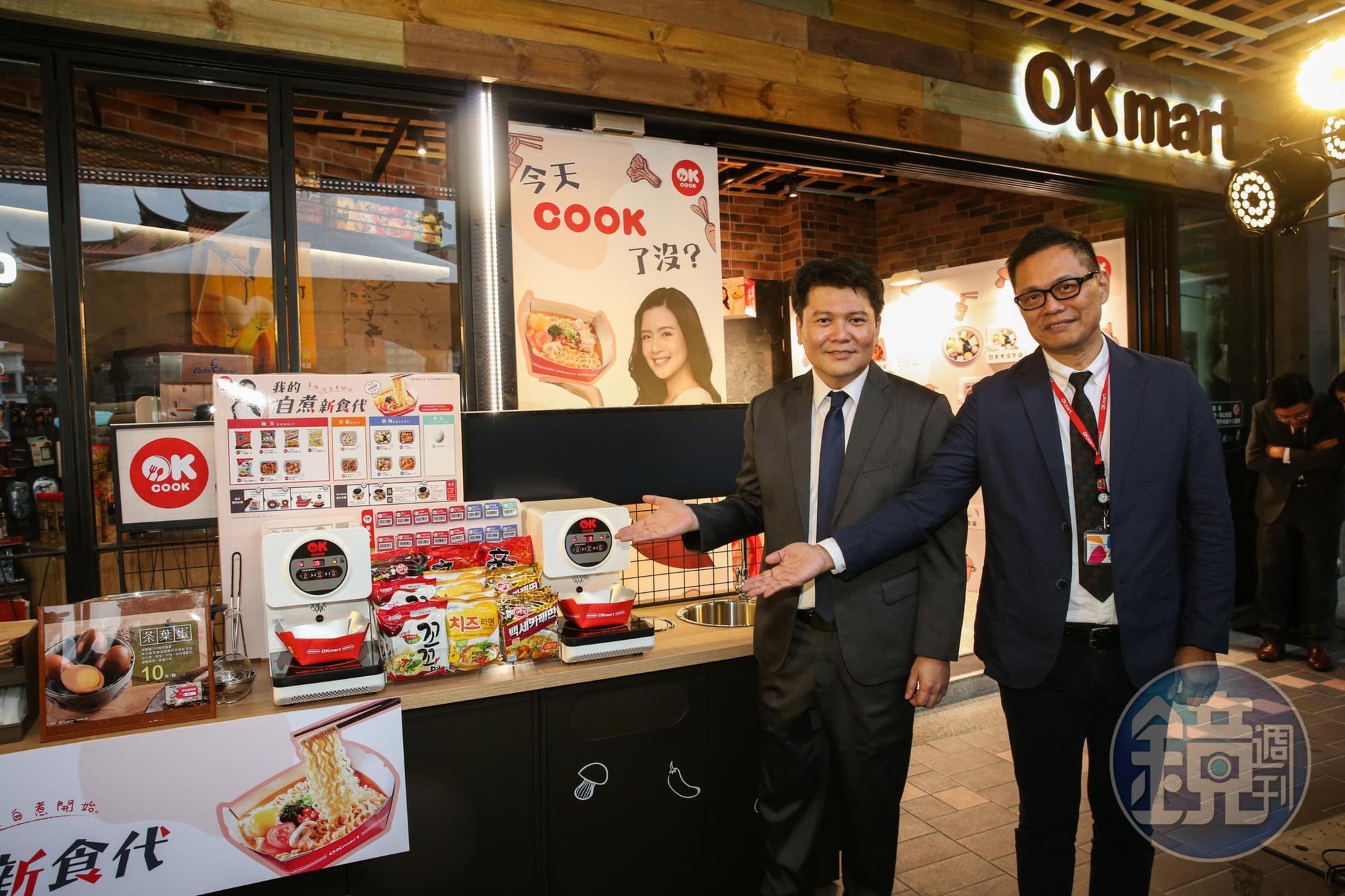 在OK超商進行疫苗預約的民眾，8月11日以前可享小白單享飯、麵類鮮食現折5元優惠。（本刊資料照）