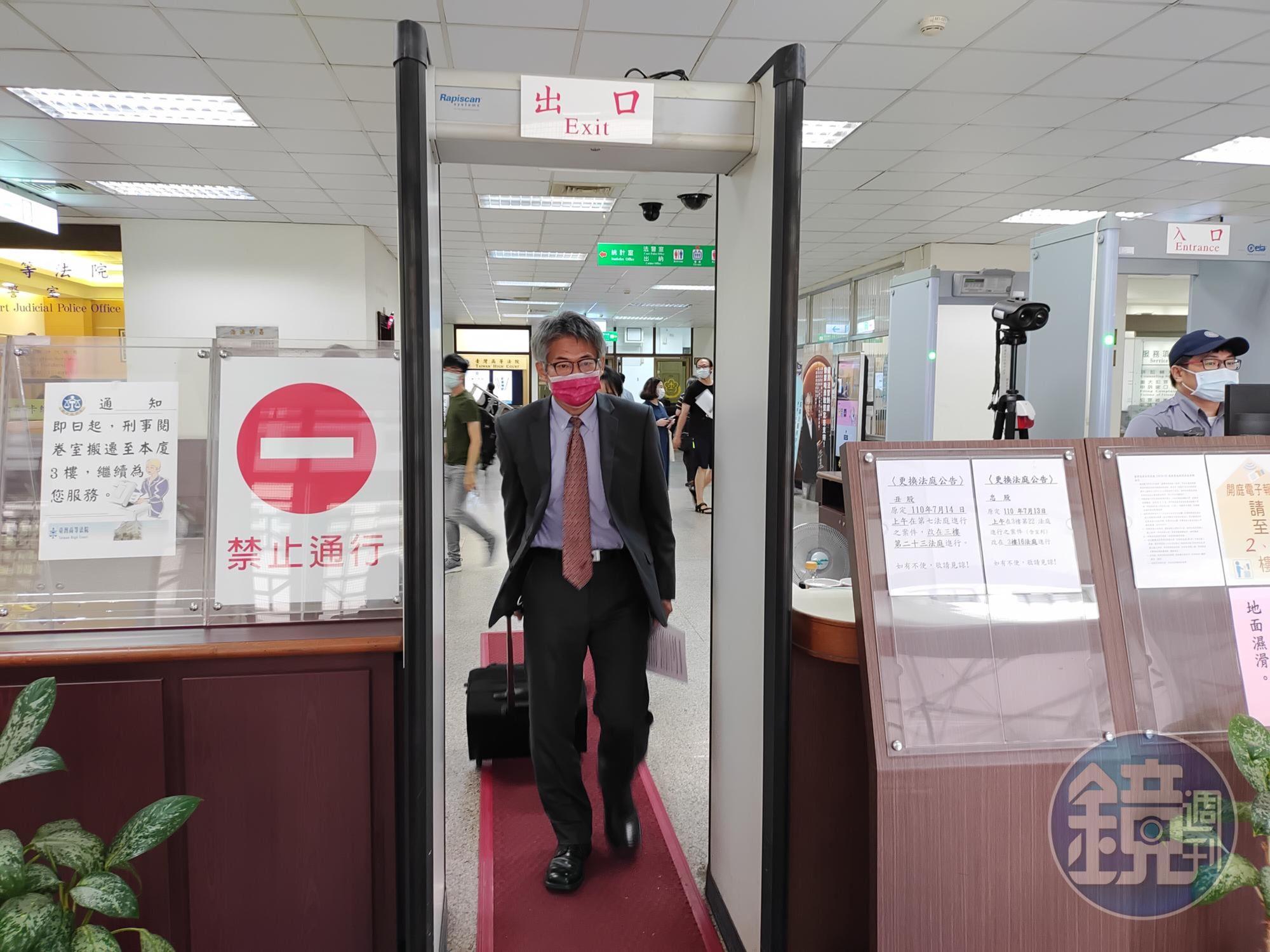 石木欽案懲戒法院二度開庭，監察院代表人陳先成聲請合議庭迴避。
