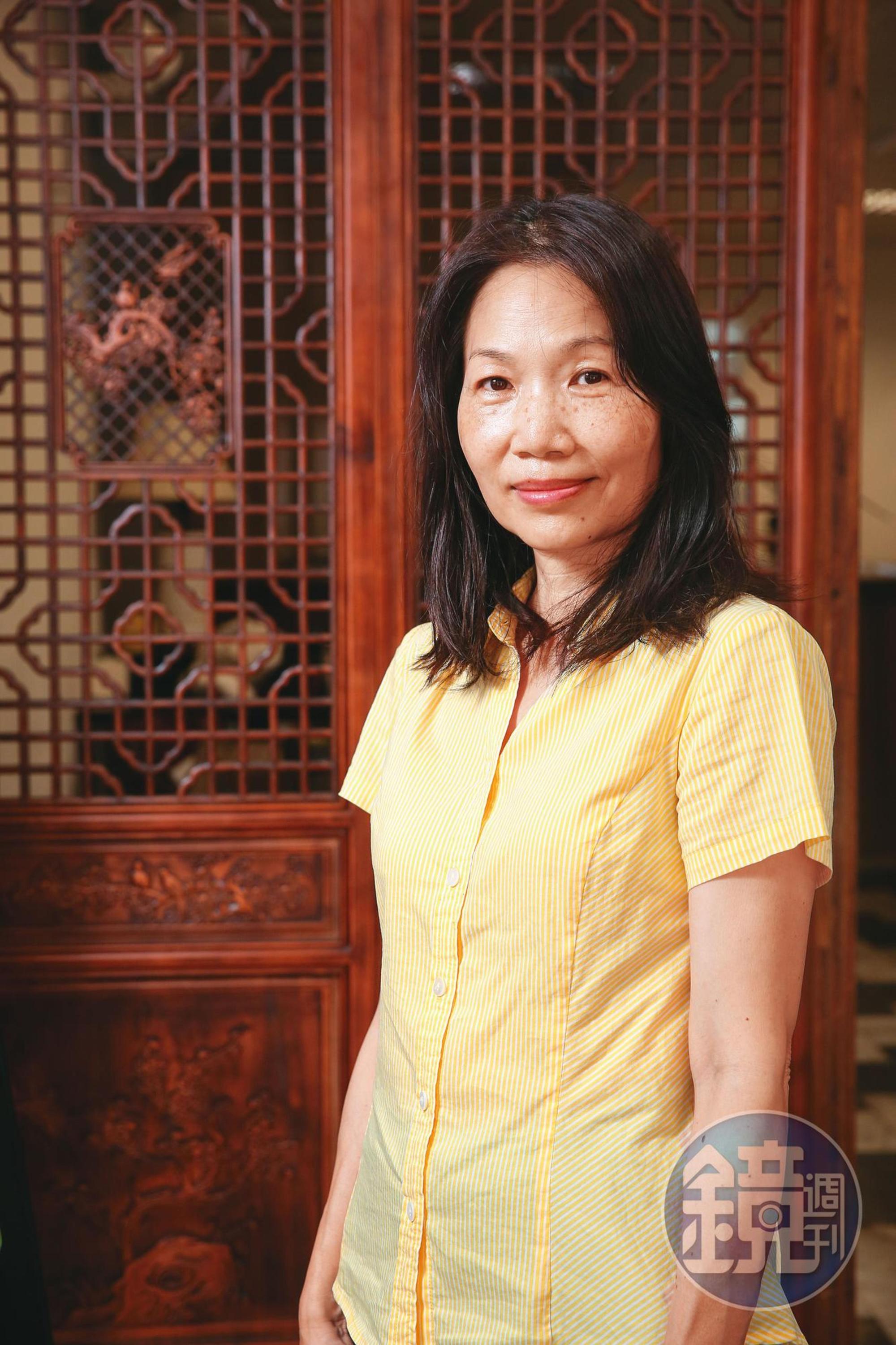 余小姐，新北中和。