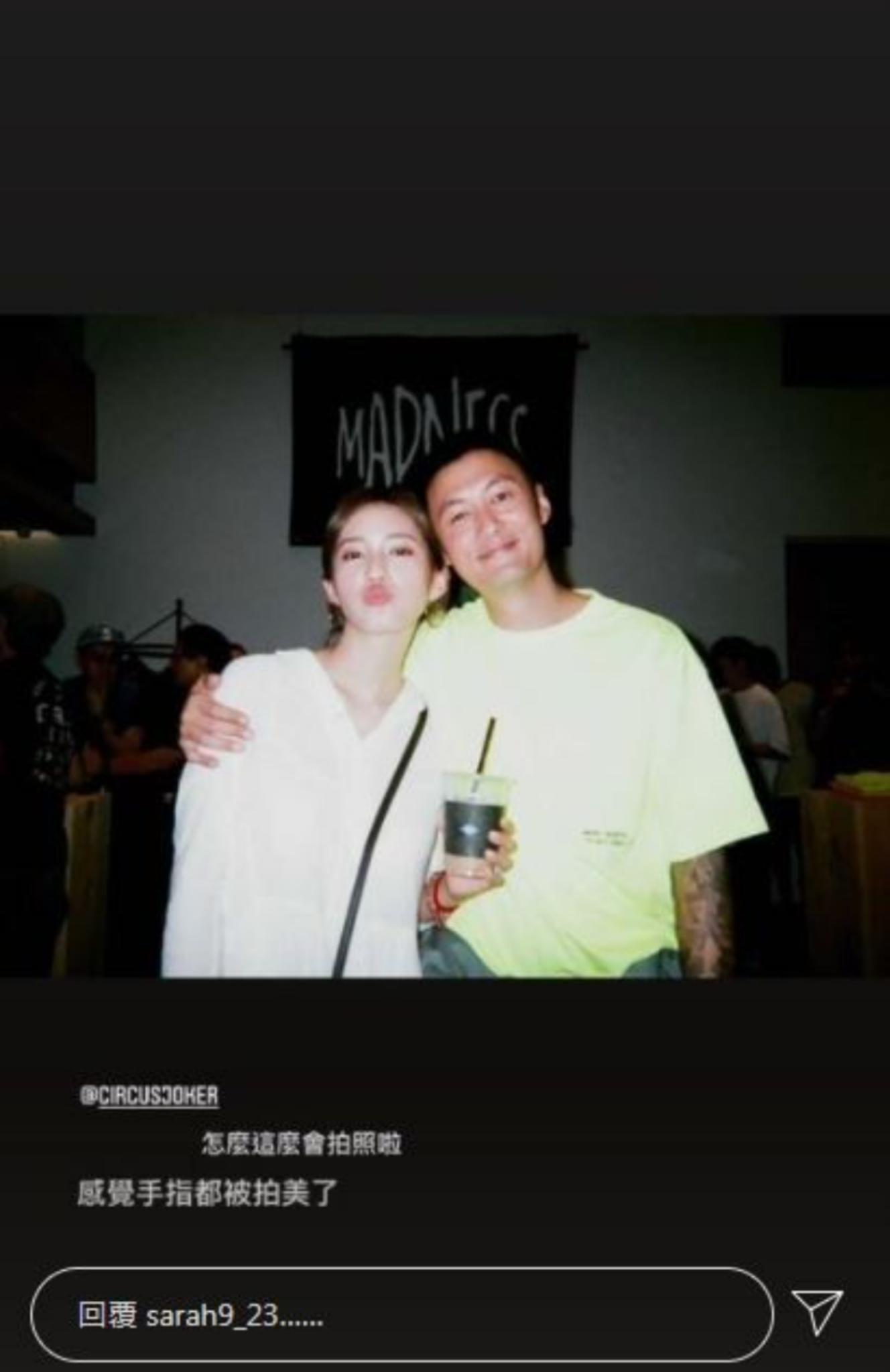 在余文樂被爆料與夜店嫩妹咬耳朵一個多月後,王棠云終於再度貼出夫妻合照。(翻攝自王棠云IG)