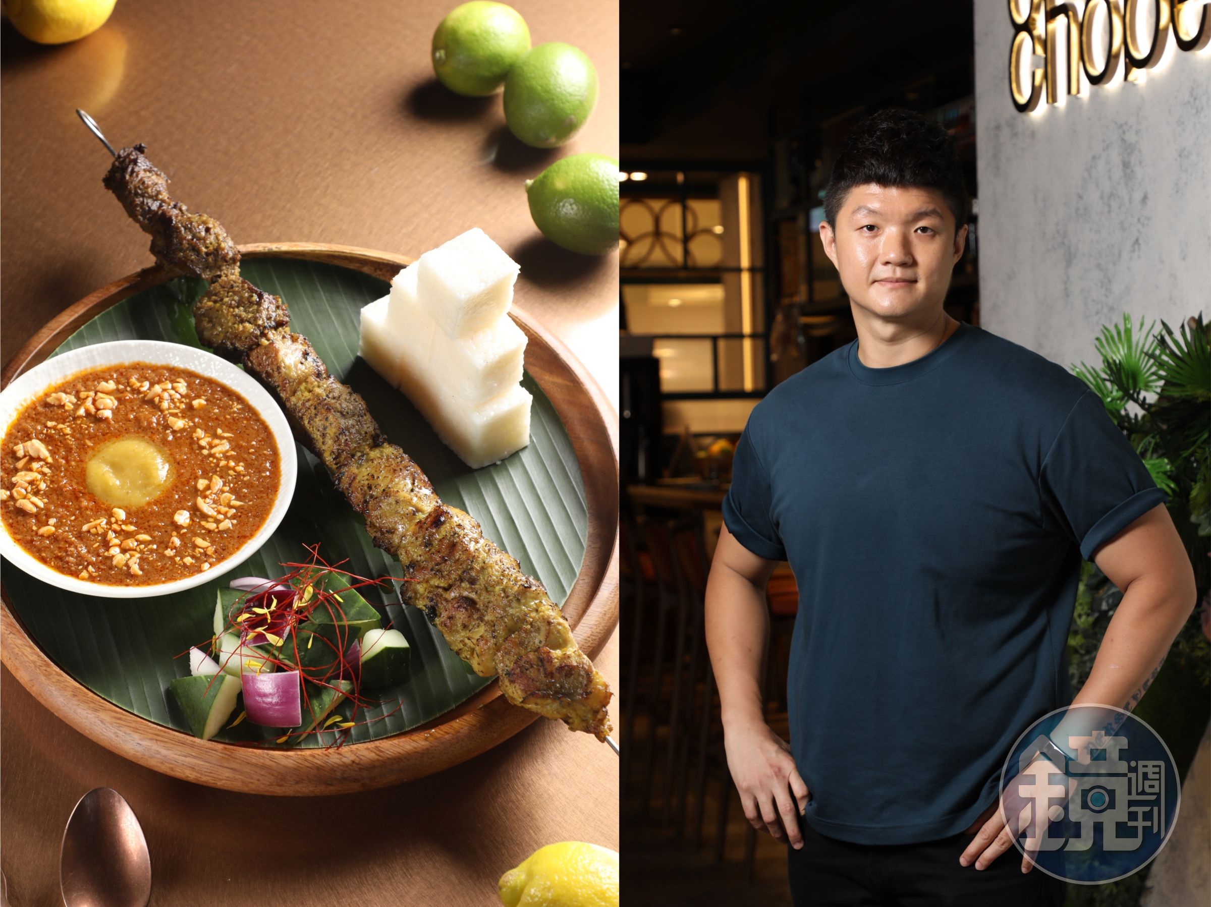 由米其林二星JL Studio主廚林恬耀（右）規劃的Chope Chope Eatery，疫情期間推出外帶自取85折的優惠。