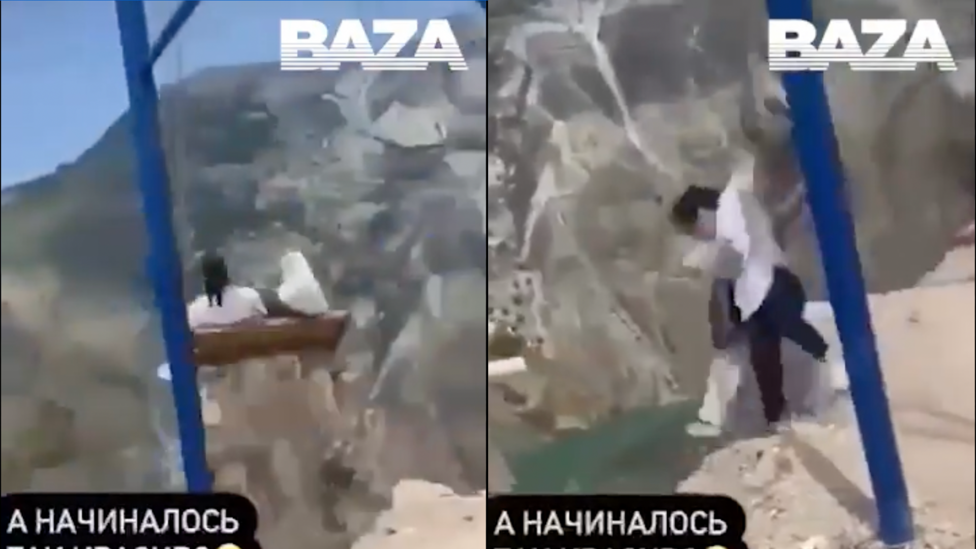 2名遊客在俄羅斯蘇拉克峽谷體驗懸崖盪鞦韆發生意外。（翻攝自推特）