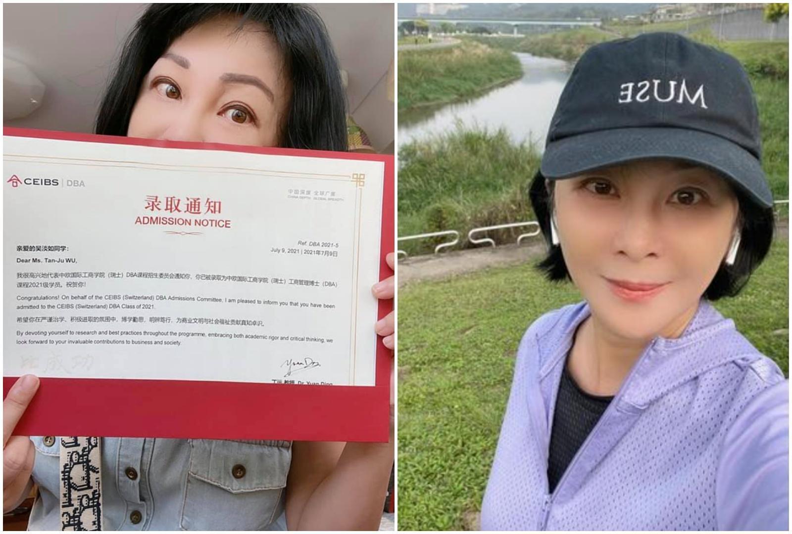 吳淡如今（14日）在臉書發文，開心宣布自己獲得了博士學位的錄取通知書。（翻攝自吳淡如臉書）