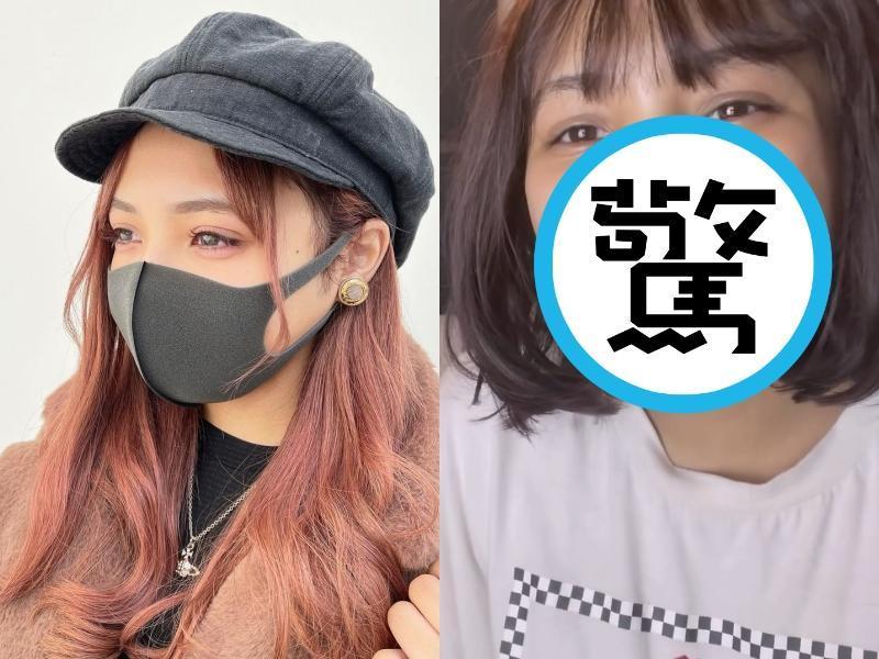 日本網紅momohaha日前拍攝「拿下口罩」的影片。（翻攝自momohaha YouTube、momo8haha IG）