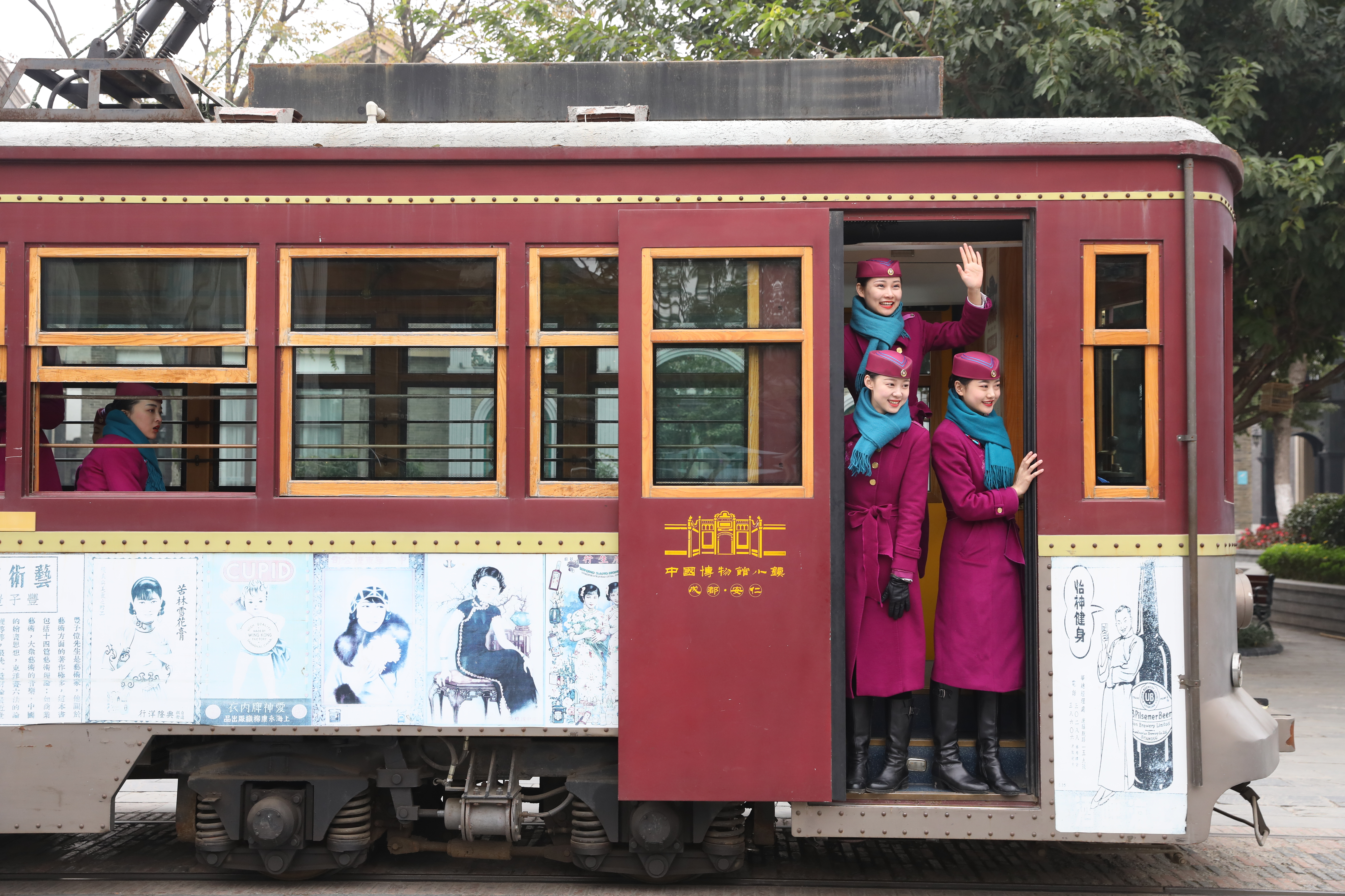 安仁古鎮上全長1.8公里的噹噹車，曾是中國大陸西南地區第一條有軌電車。