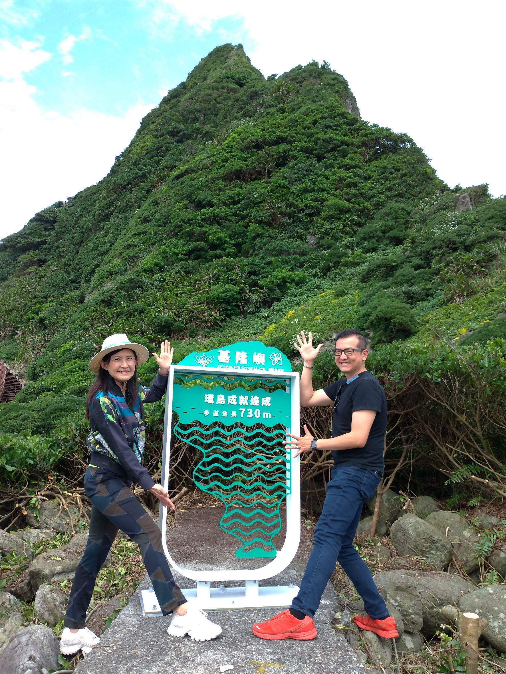 基隆嶼登島行程預約情形相當踴躍。(基隆市政府提供)