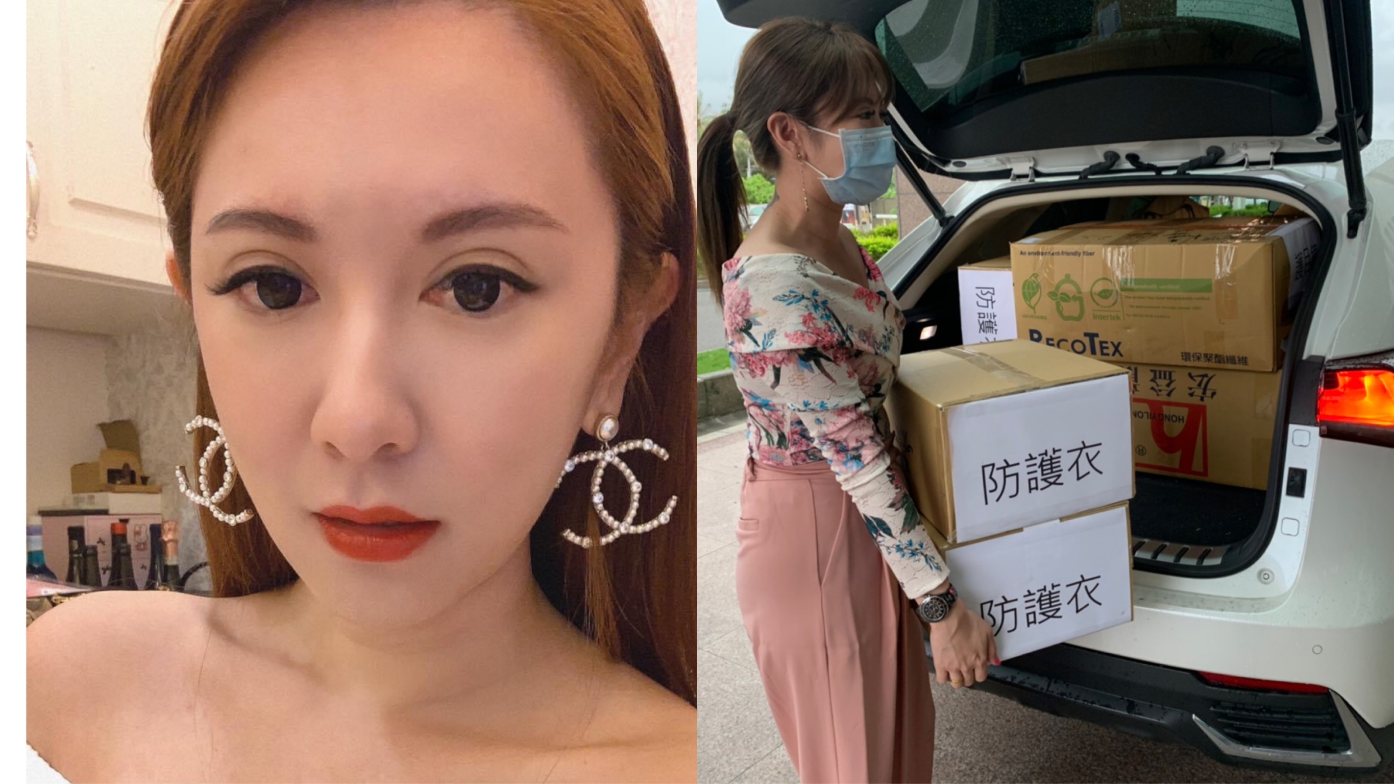 長相甜美的挺韓直播主黃孟婷出面號召並集合各界善心人士資源，捐贈上千份醫療物資助給弱勢跟醫護人員。（翻攝畫面）